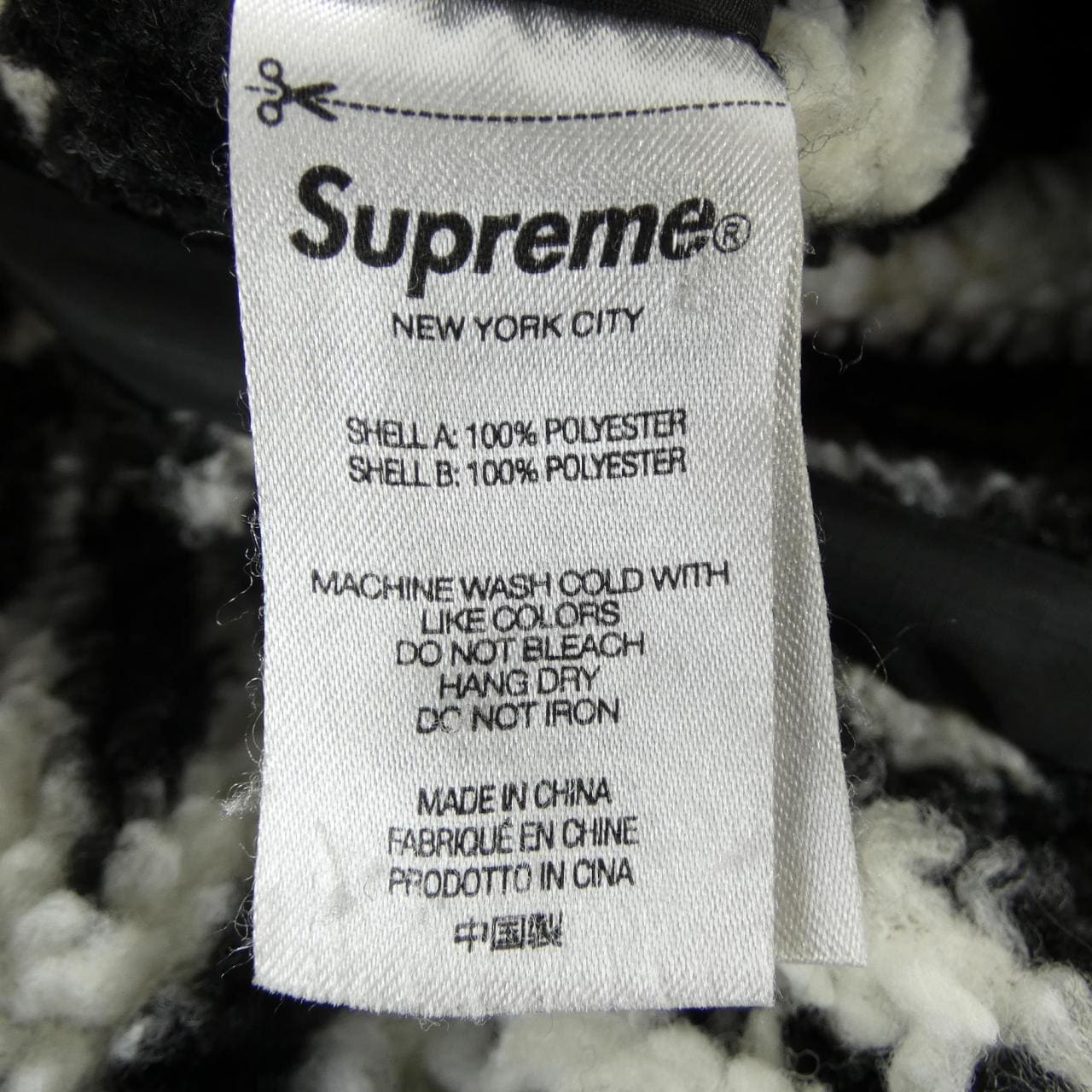 SUPREME凱爾特結夾克