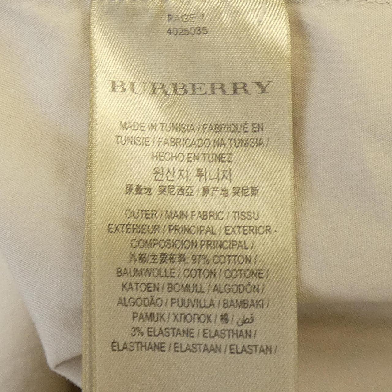 バーバリー BURBERRY 4025035 シャツ