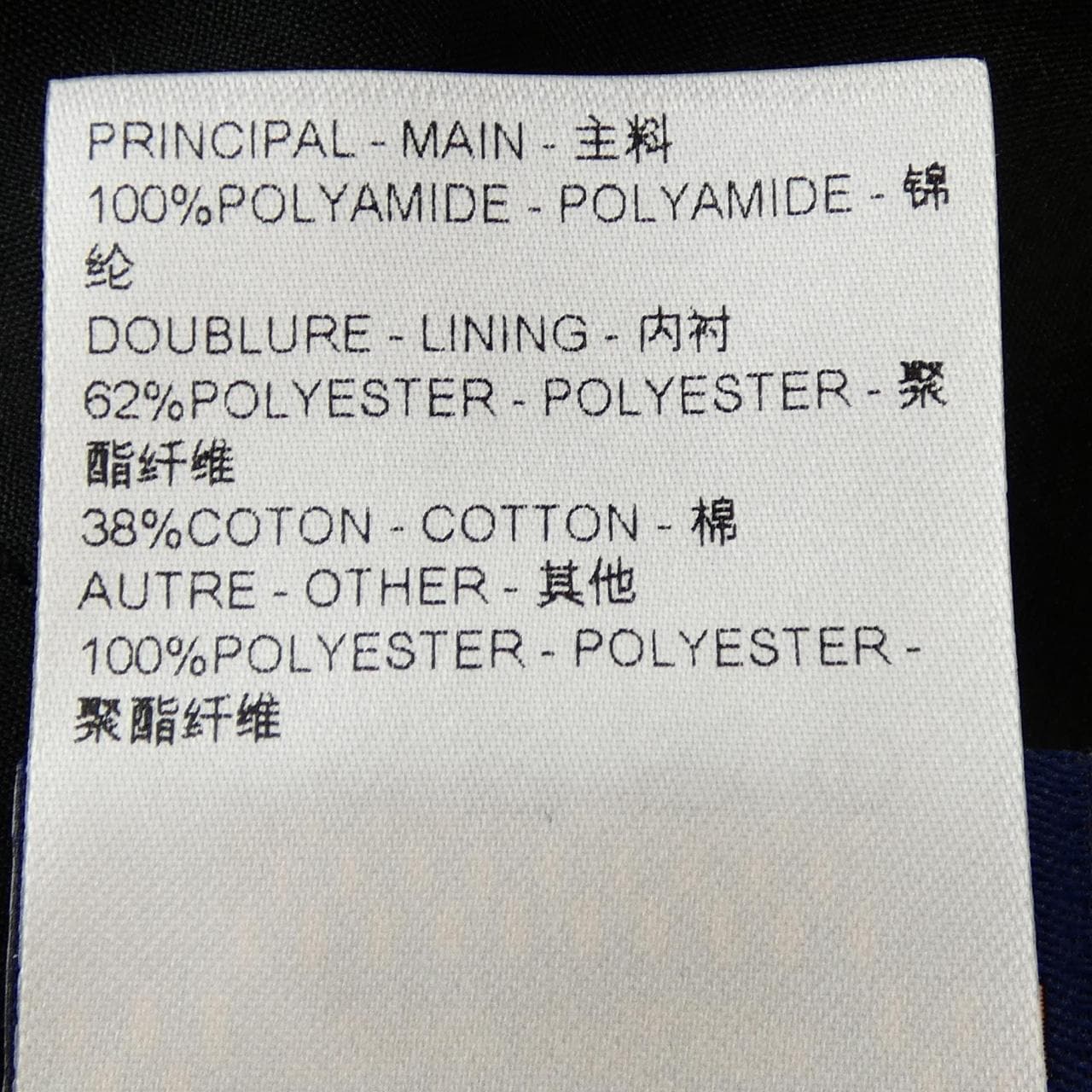 ルイヴィトン LOUIS VUITTON キルテッドオーバーシャツ HRB63ELKK ジャケット