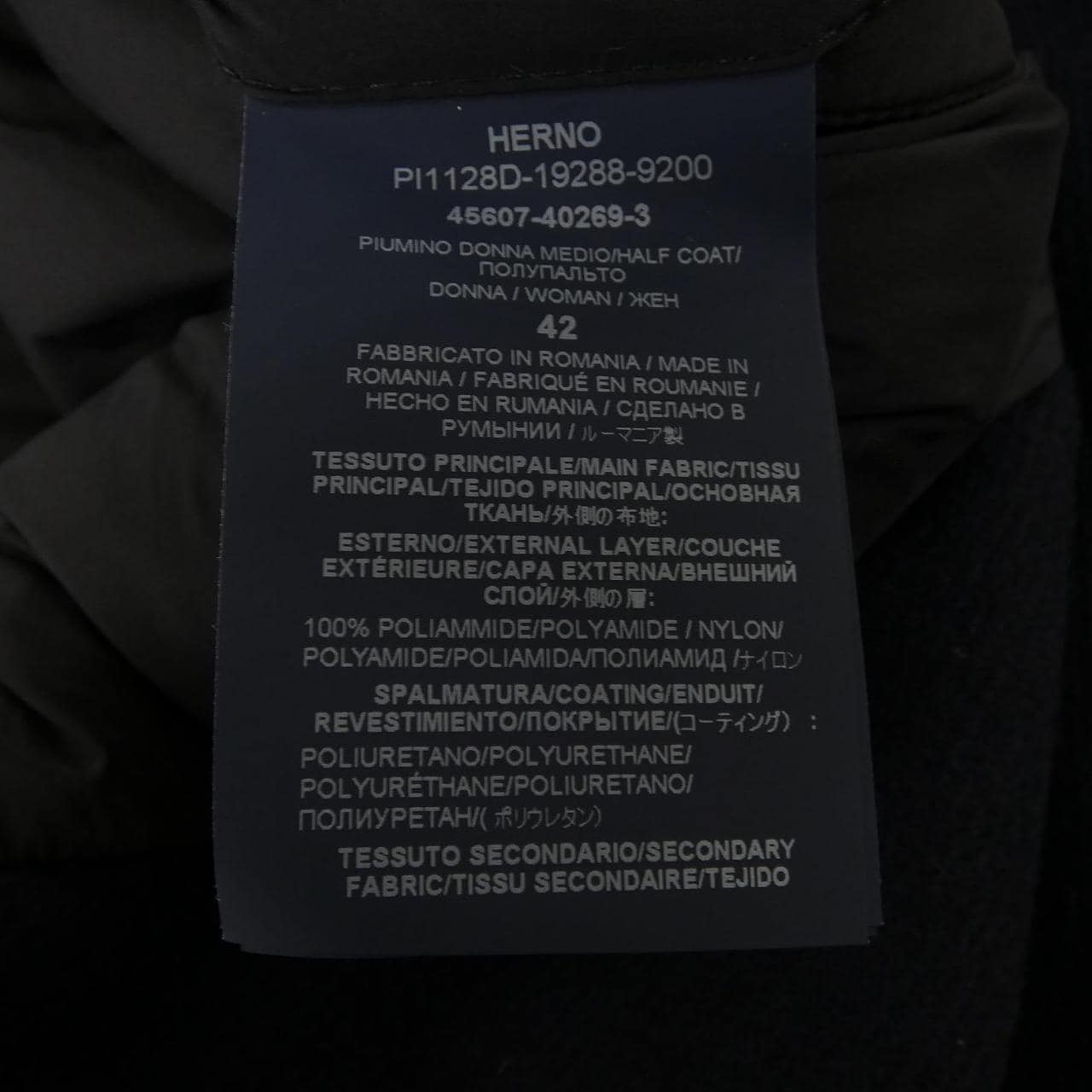 ヘルノ Herno PI1128D ダウンジャケット