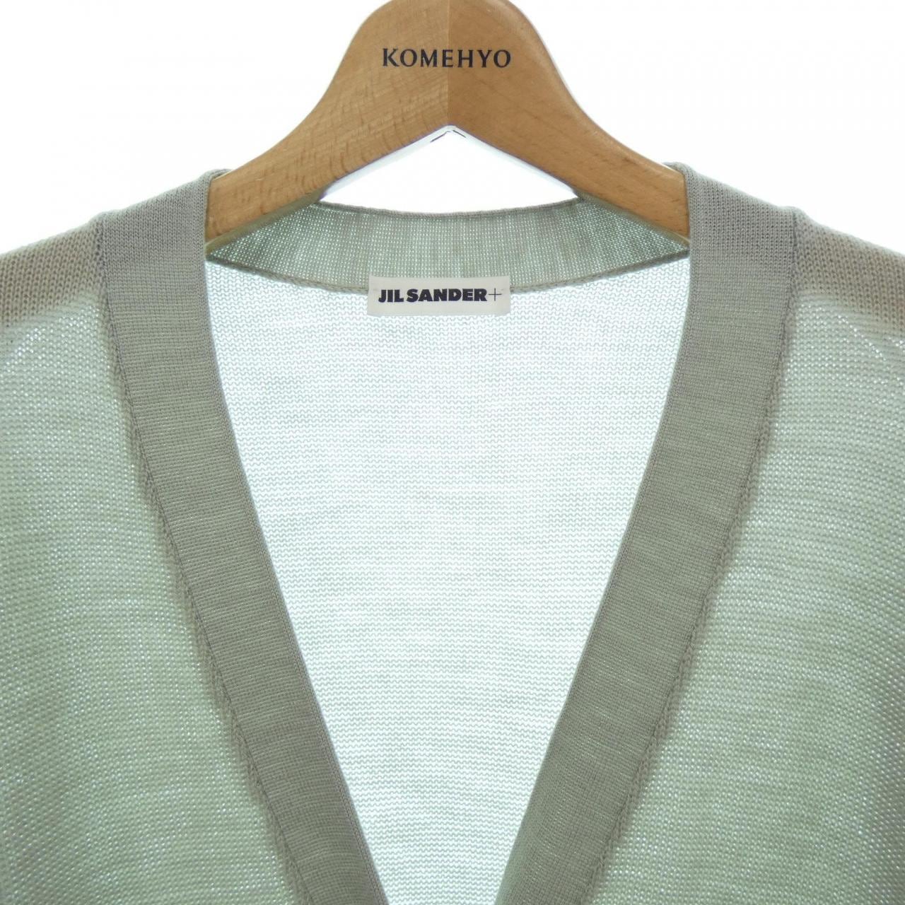 JIL SANDER+ JIL SANDER+ 长款开襟衫