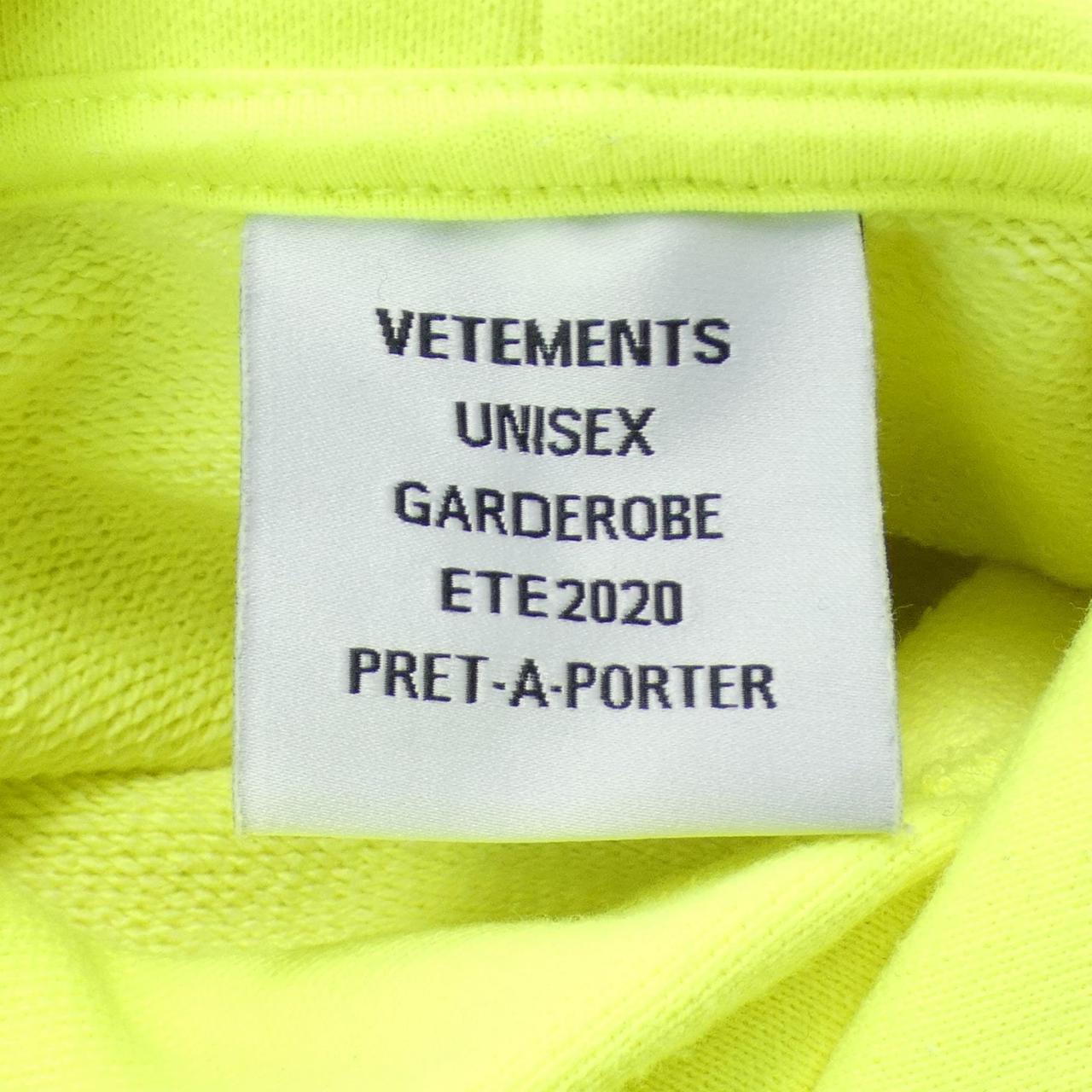 ヴェトモン VETEMENTS パーカー