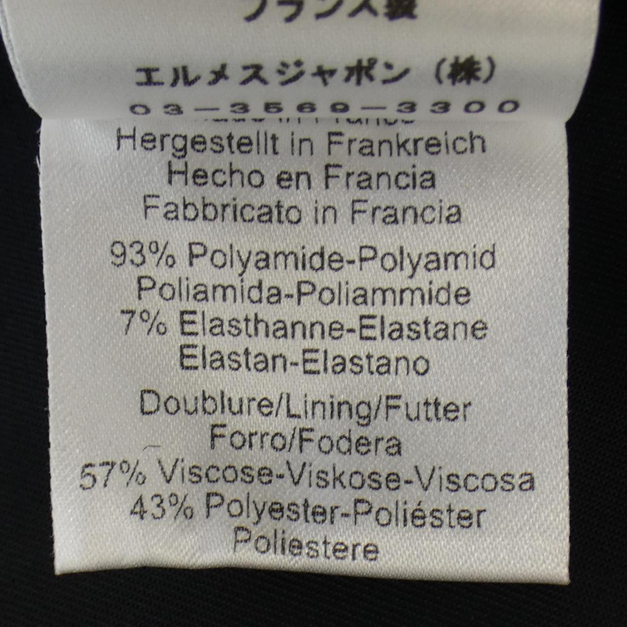 エルメス HERMES ジャケット
