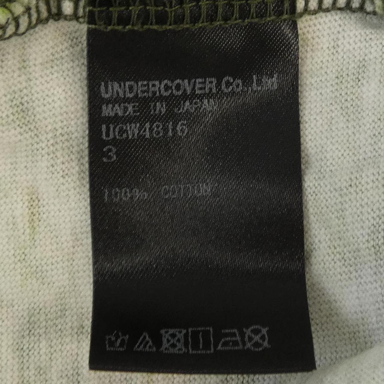 アンダーカバー UNDER COVER Tシャツ