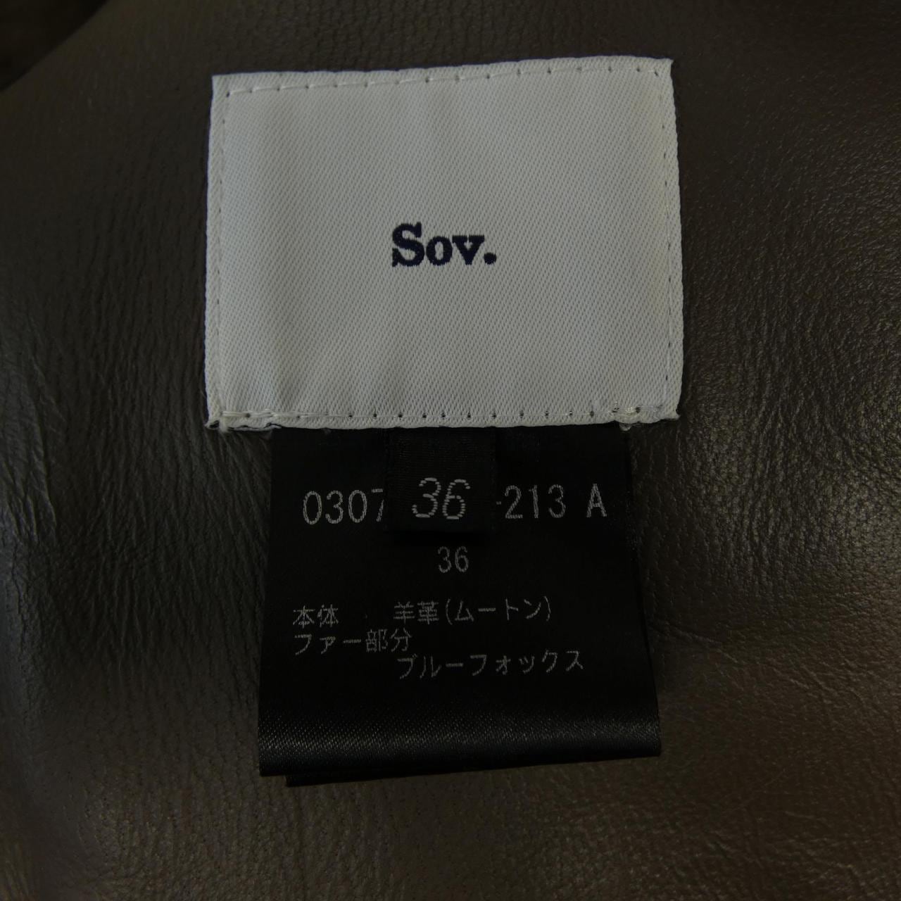 ソブ SOV. ムートンコート