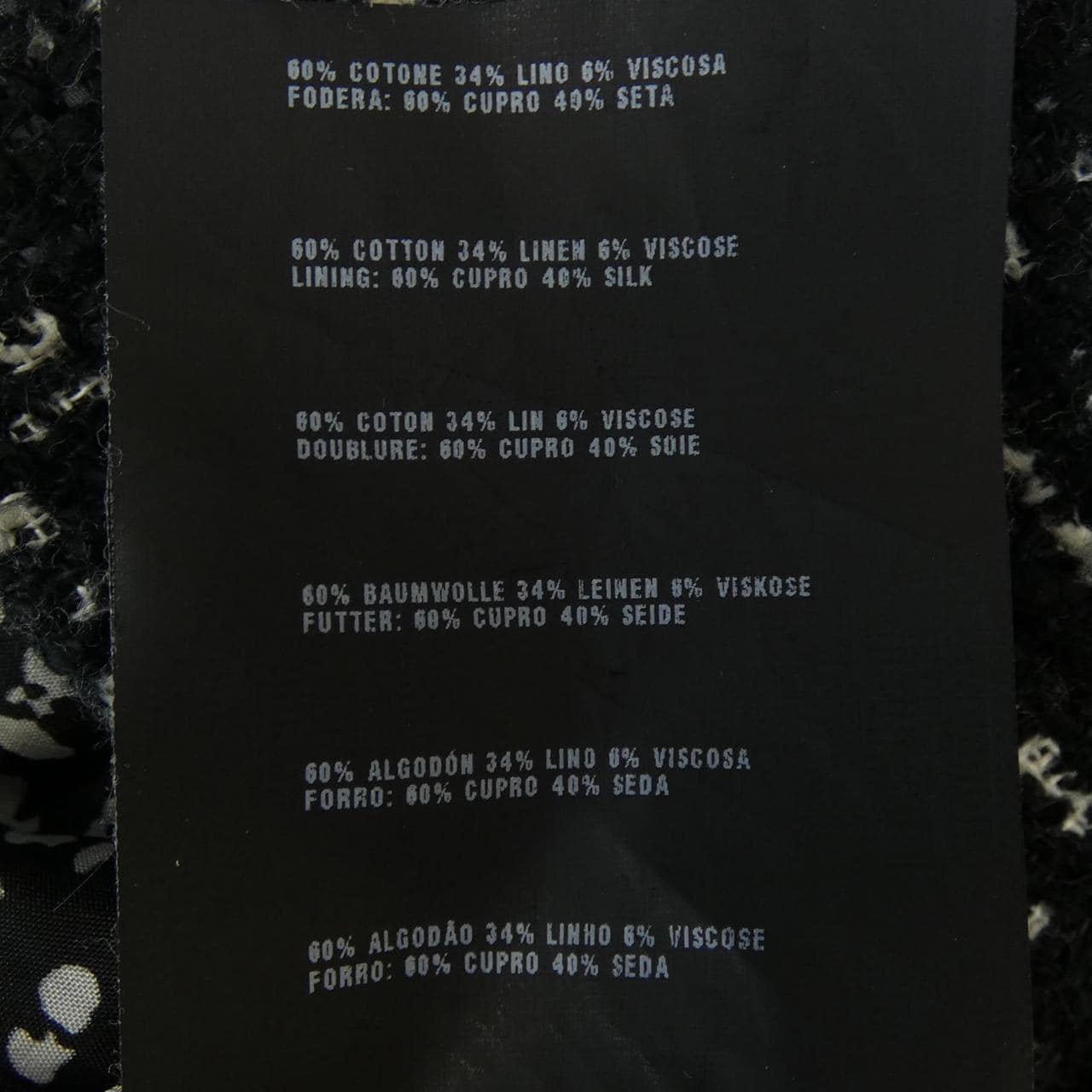 プラダ PRADA P341N CU7 ワンピース