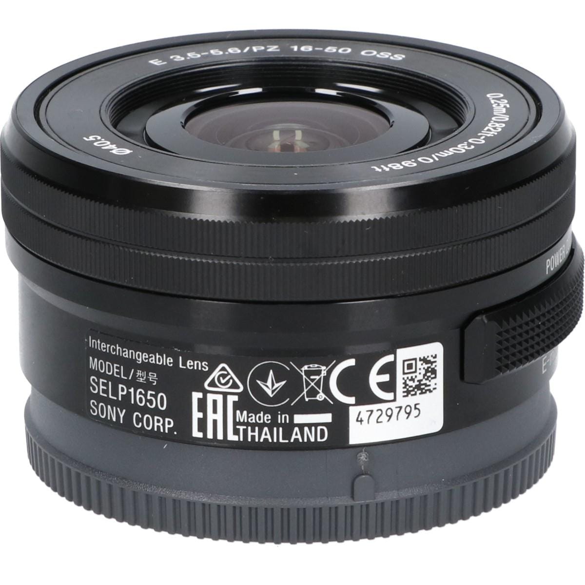 Ｅ　ＰＺ１６－５０ｍｍ　Ｆ３．５－５．６ＯＳＳ（ＳＥＬＰ１６５０）