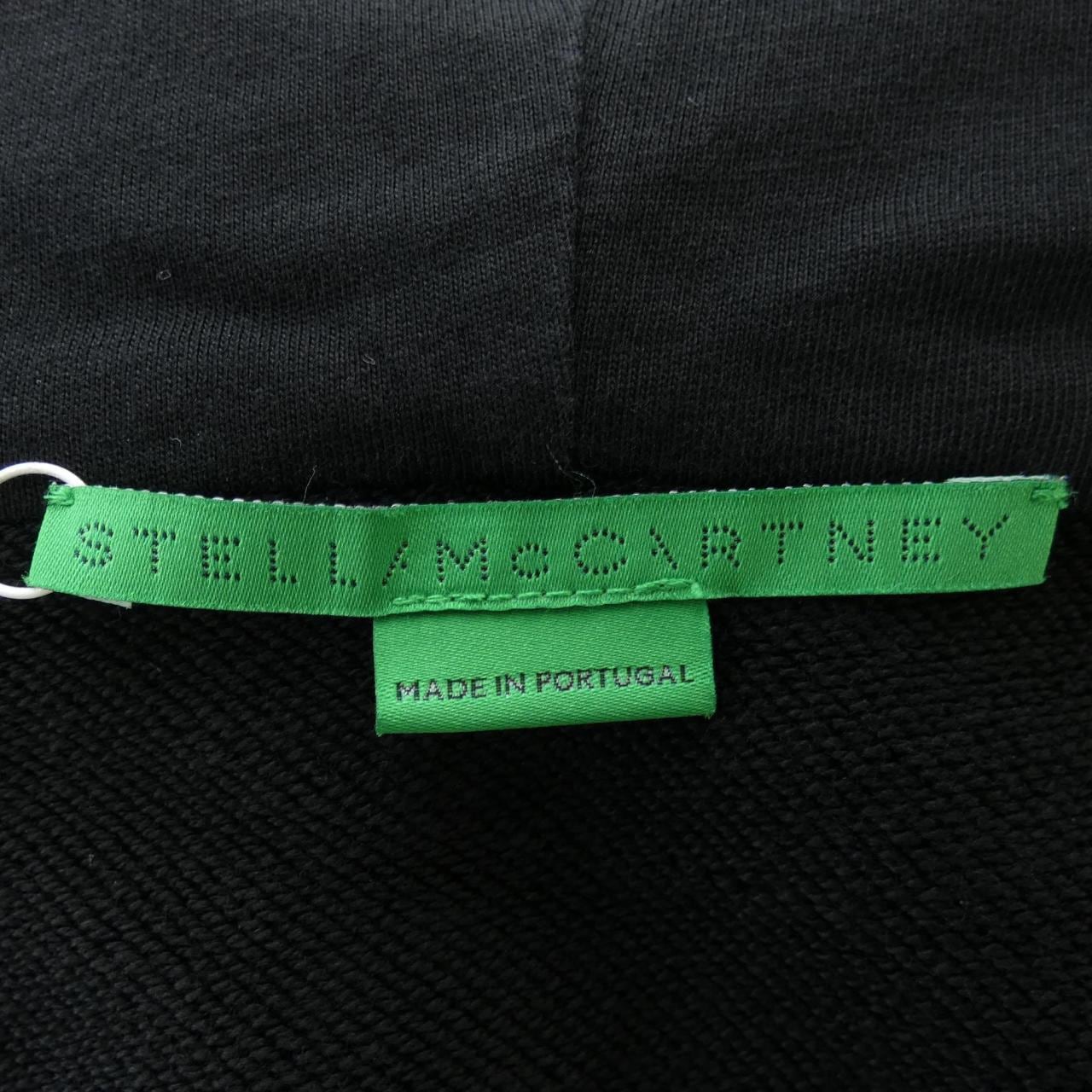 ステラマッカートニー STELLA MCCARTNEY サンシャインフーディ パーカー
