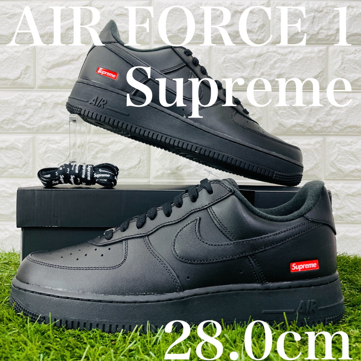 Supreme Nike Air force LOW 28.0cm
