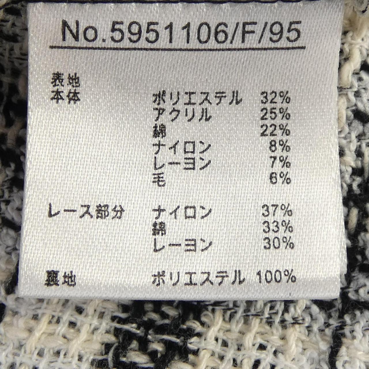 ノエラ Noela トップス