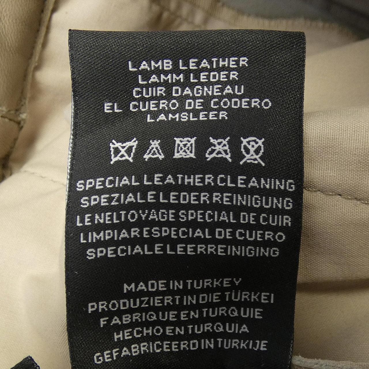 アルマ ARMA MOSSY パンツ