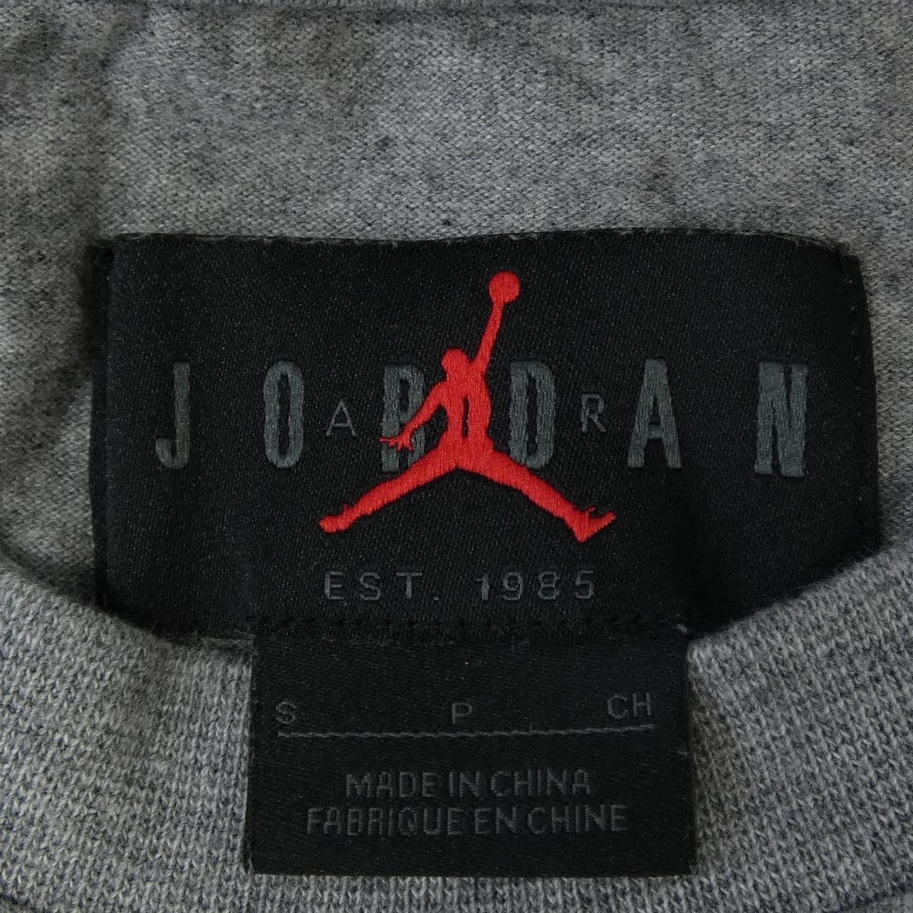ナイキ ジョーダン NIKE JORDAN Tシャツ