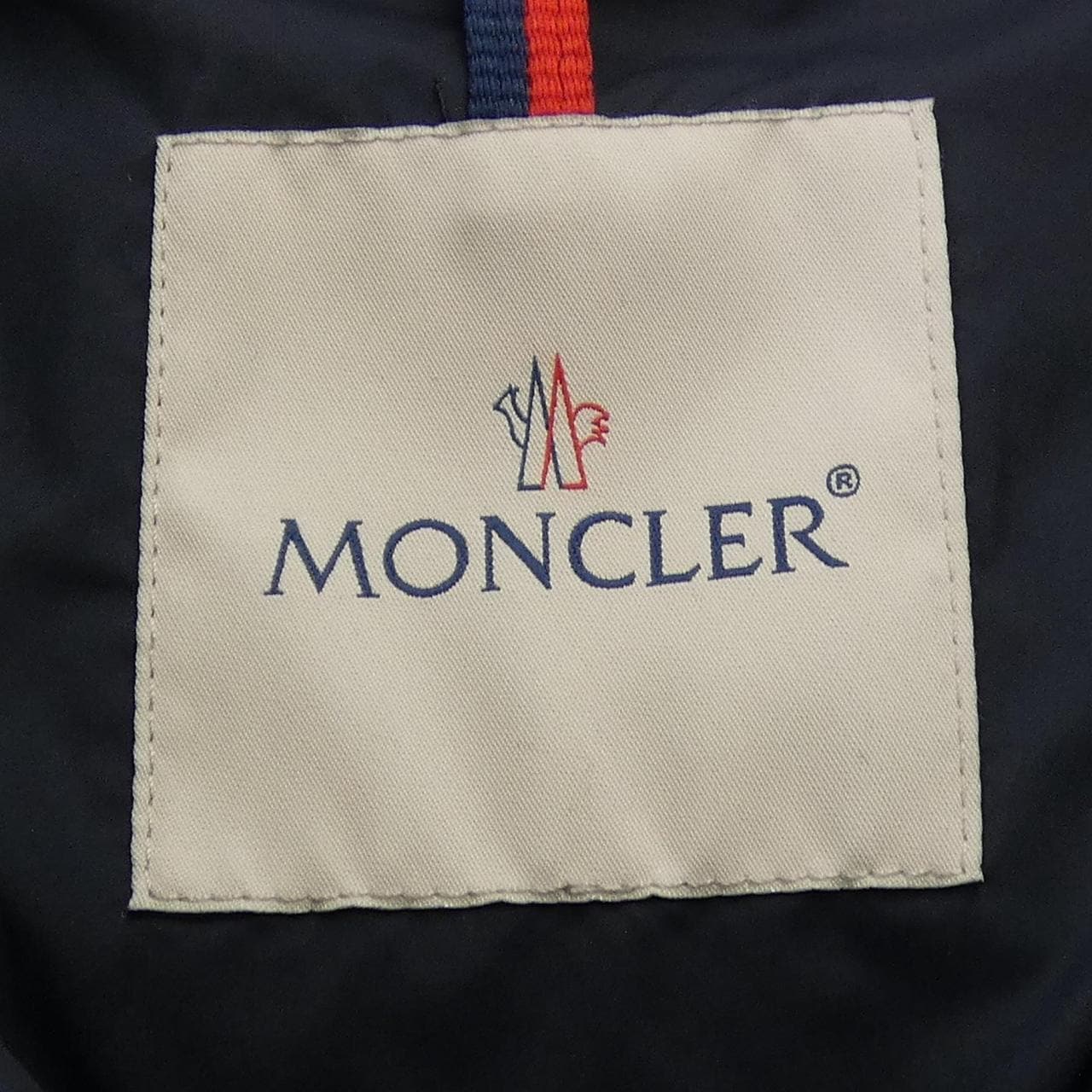 モンクレール MONCLER GLACIER ダウンジャケット