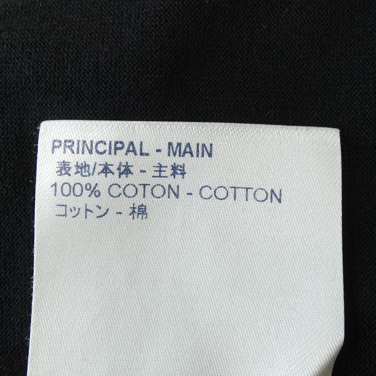 ルイヴィトン LOUIS VUITTON クラシックTシャツ HAY50WJC8 Tシャツ
