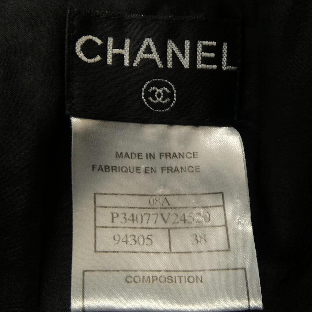 シャネル CHANEL P34077V24520 08A スカート