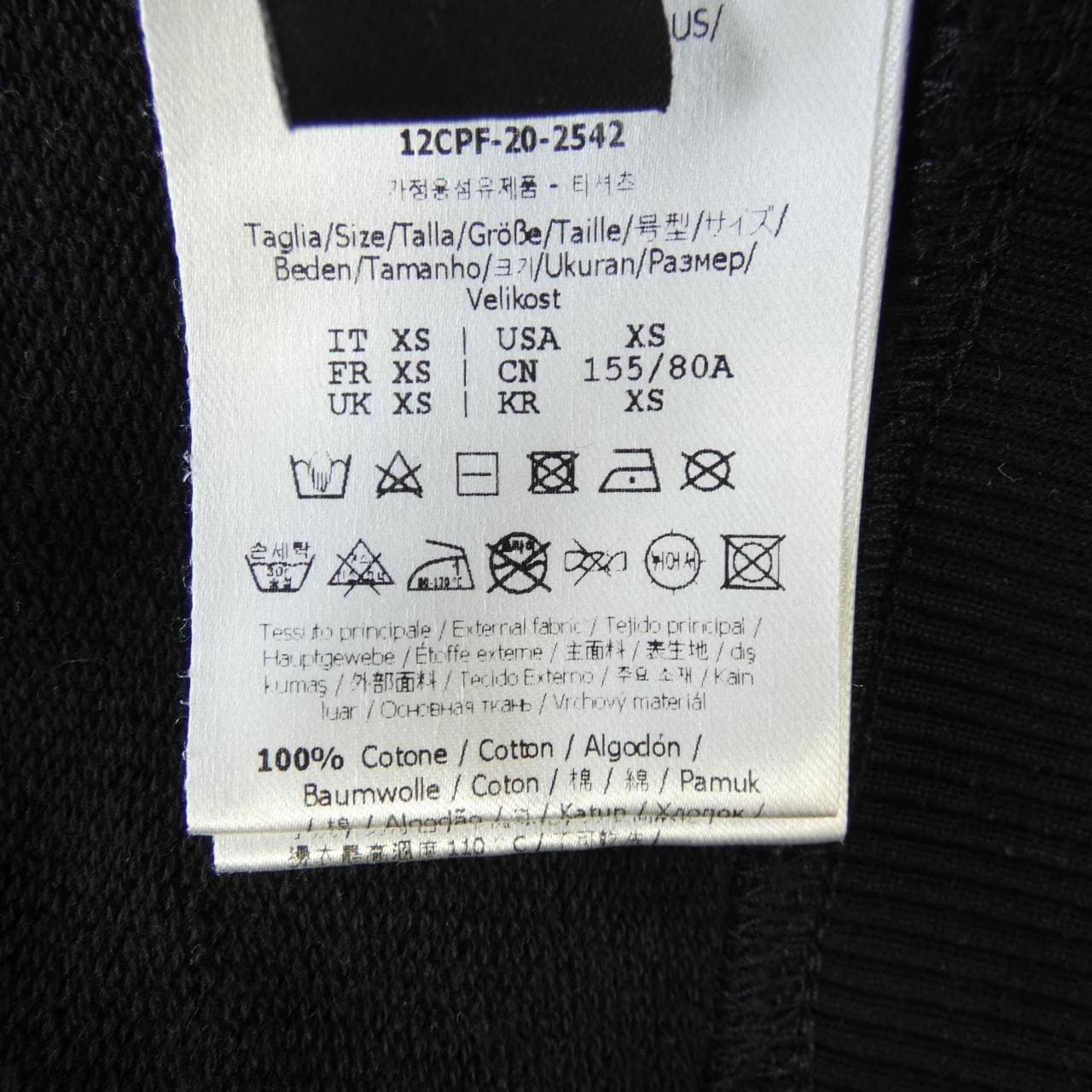 フェンディ FENDI FS7427 AFLB スウェット