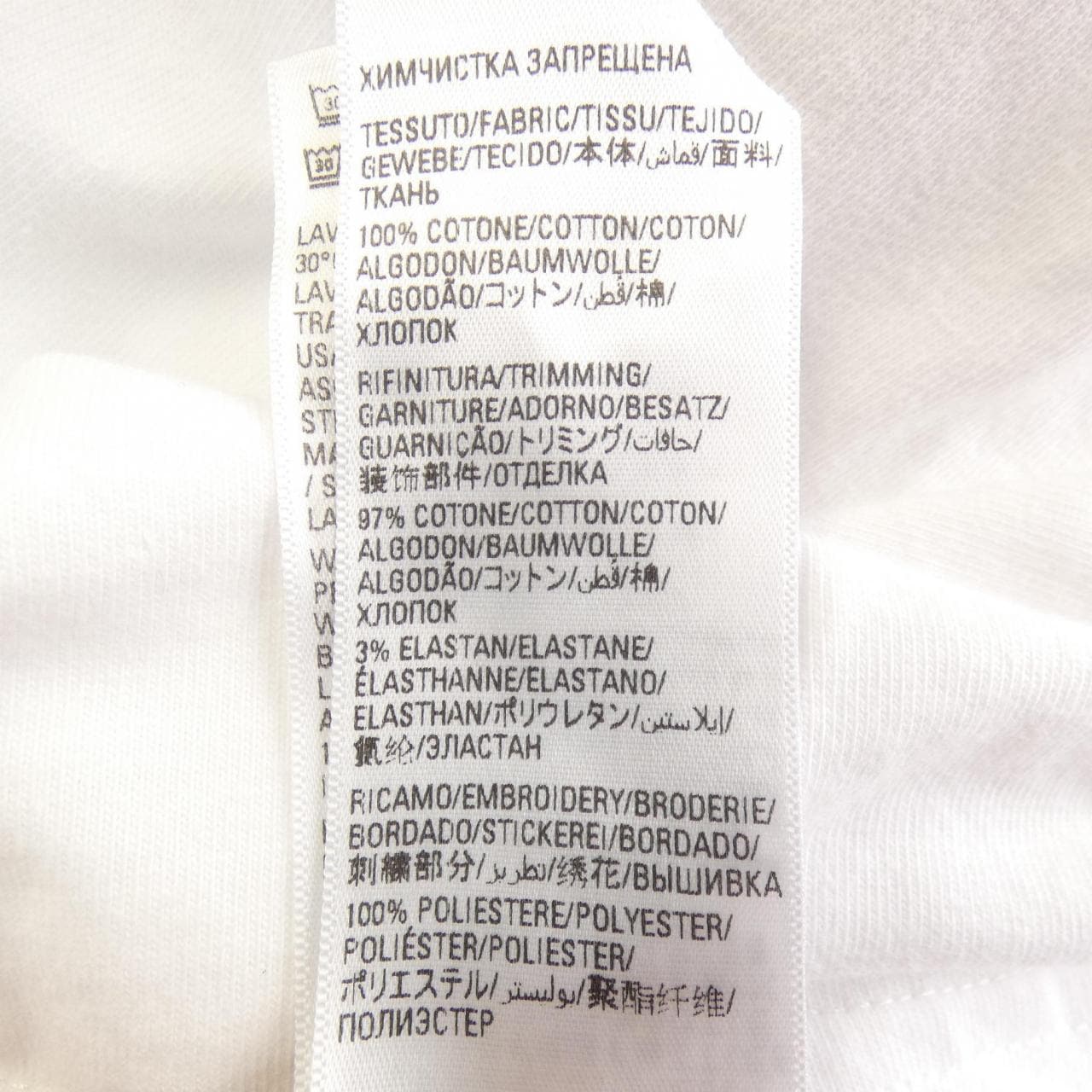 バレンシアガ BALENCIAGA ADIDAS 723976 TNVN8 Tシャツ