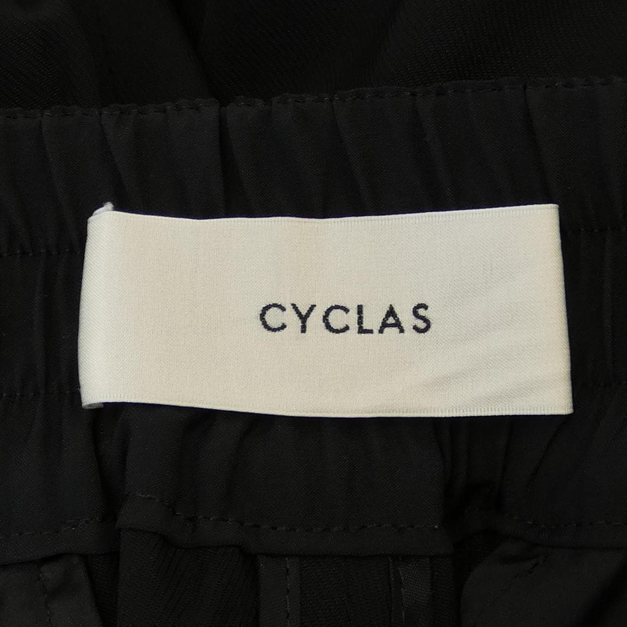 シクラス CYCLAS パンツ