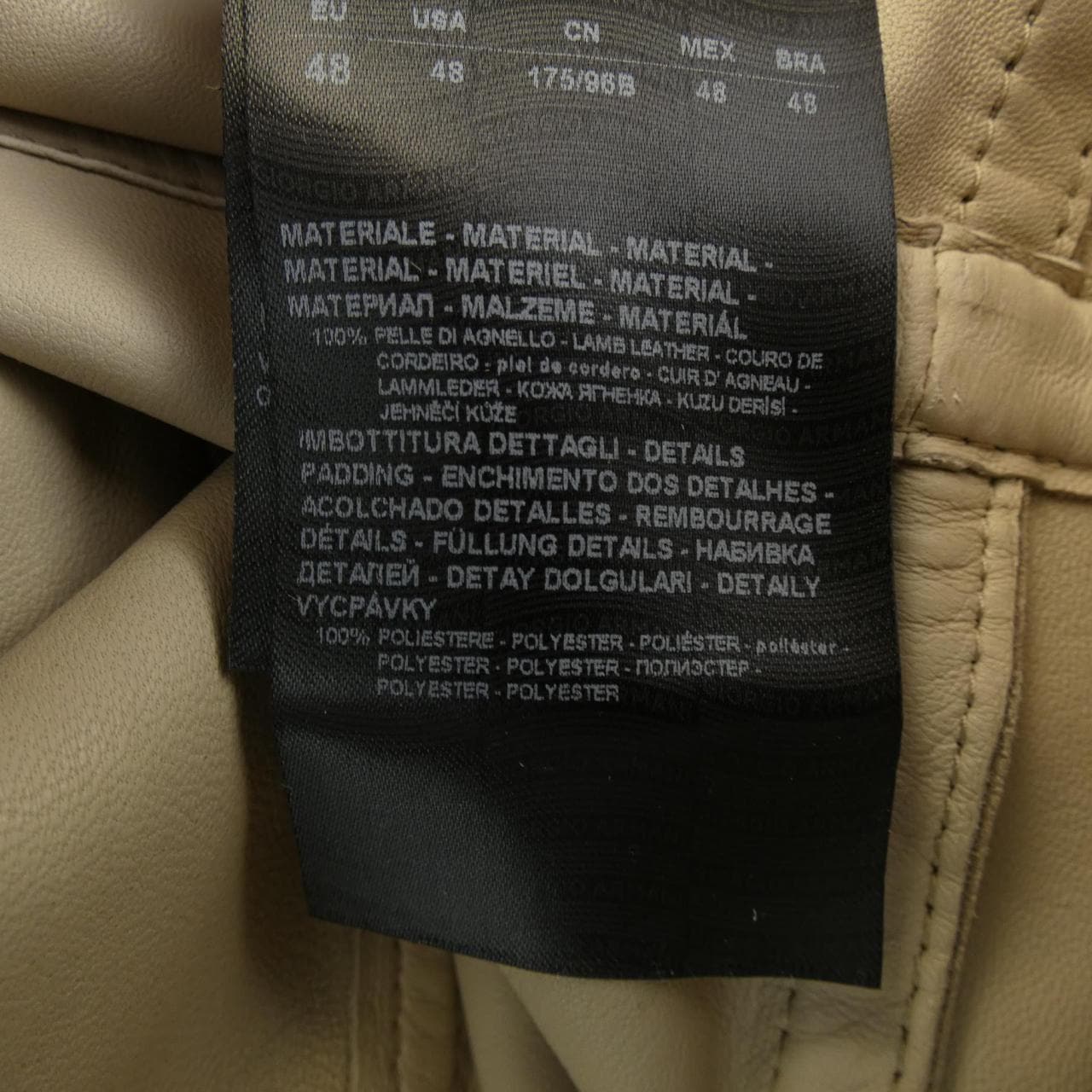 Giorgio Armani GIORGIO ARMANI leather jacket