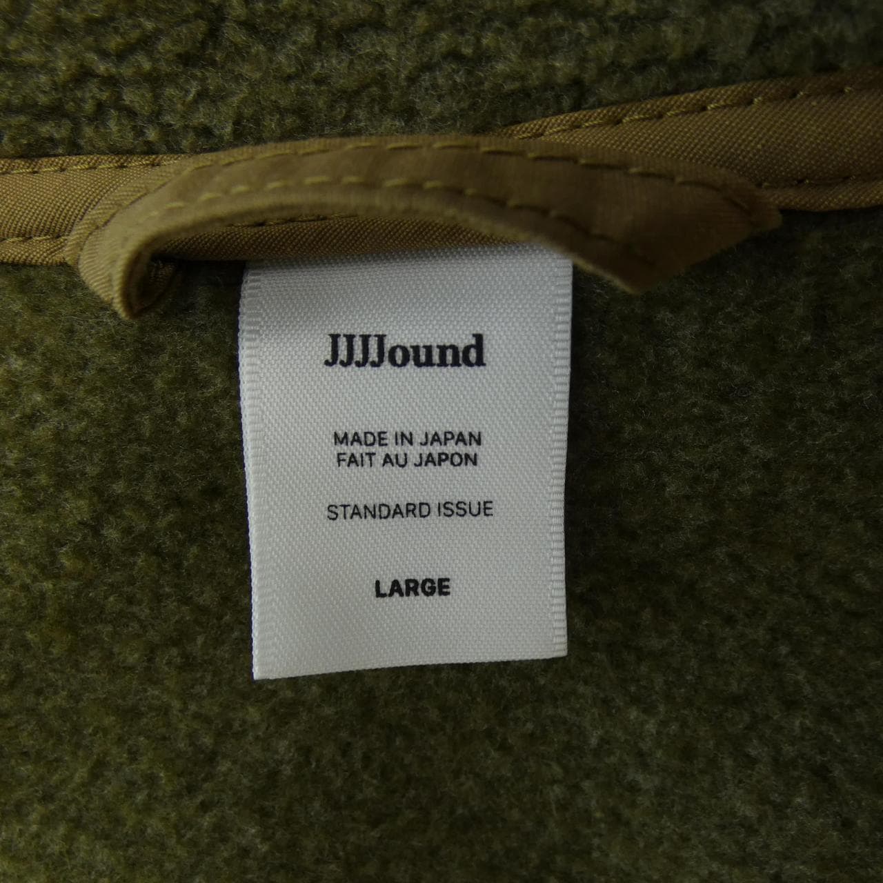 JJJJOUND トップス