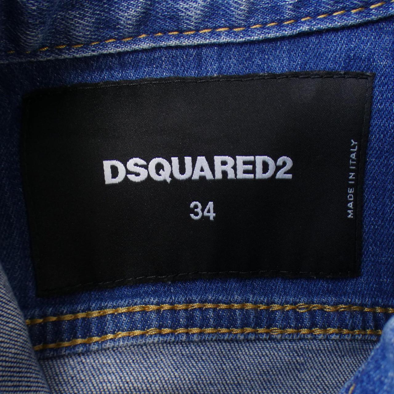 ディースクエアード DSQUARED2 デニムジャケット