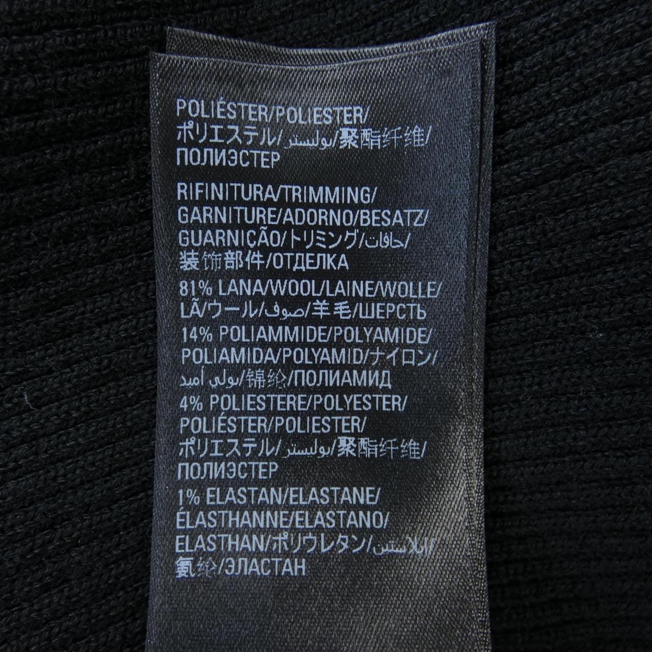 バレンシアガ BALENCIAGA 718751T1655 スカート