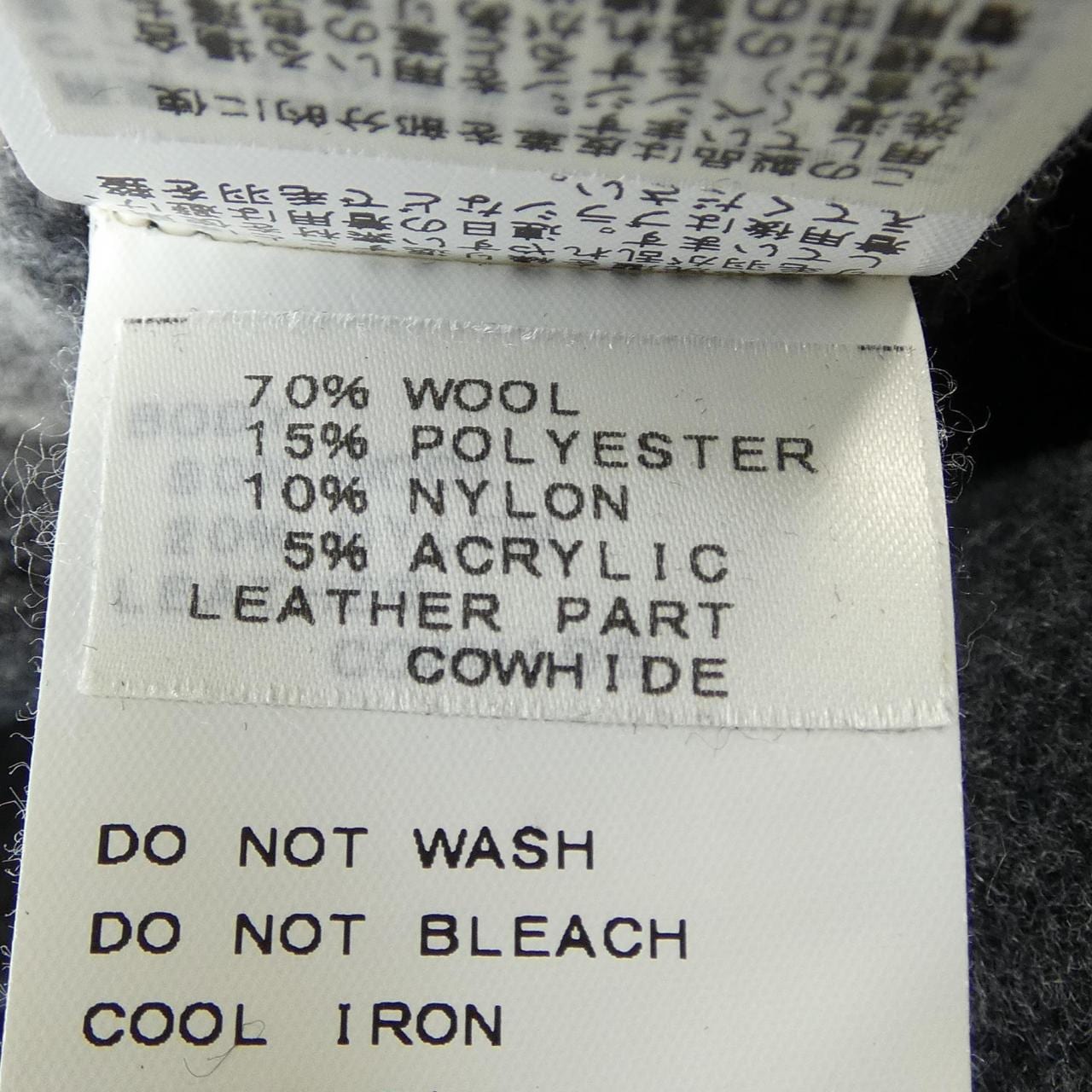 倫敦傳統LONDON TRADITION粗呢大衣