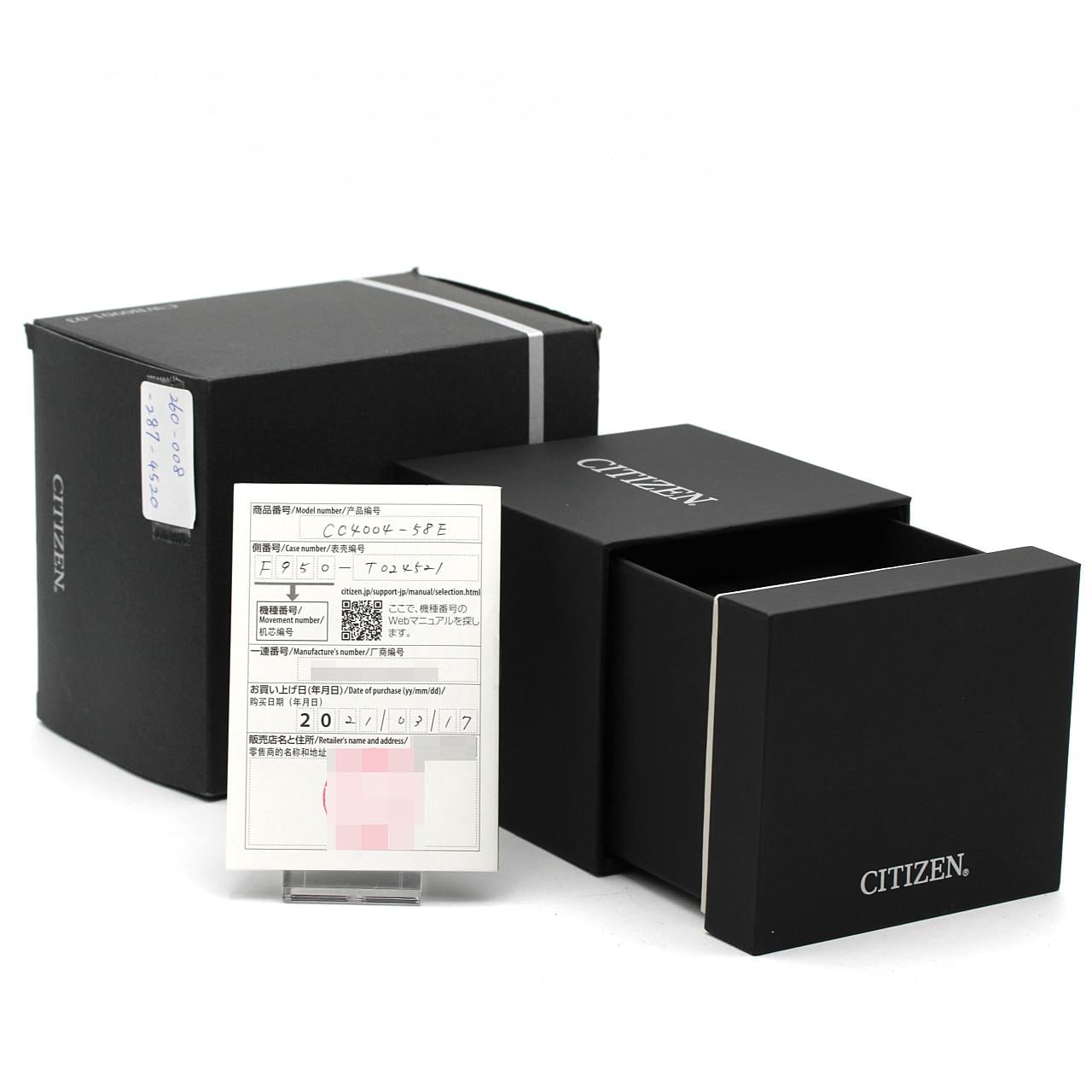 シチズン アテッサ サテライトウエーブGPS 電波時計 F950-T024521/CC4004-58E TI ソーラークォーツ