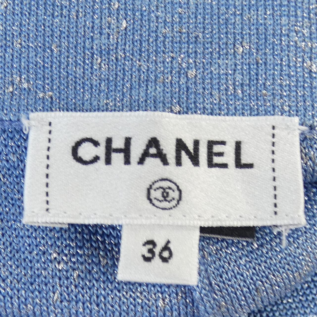 CHANEL香奈儿长裤
