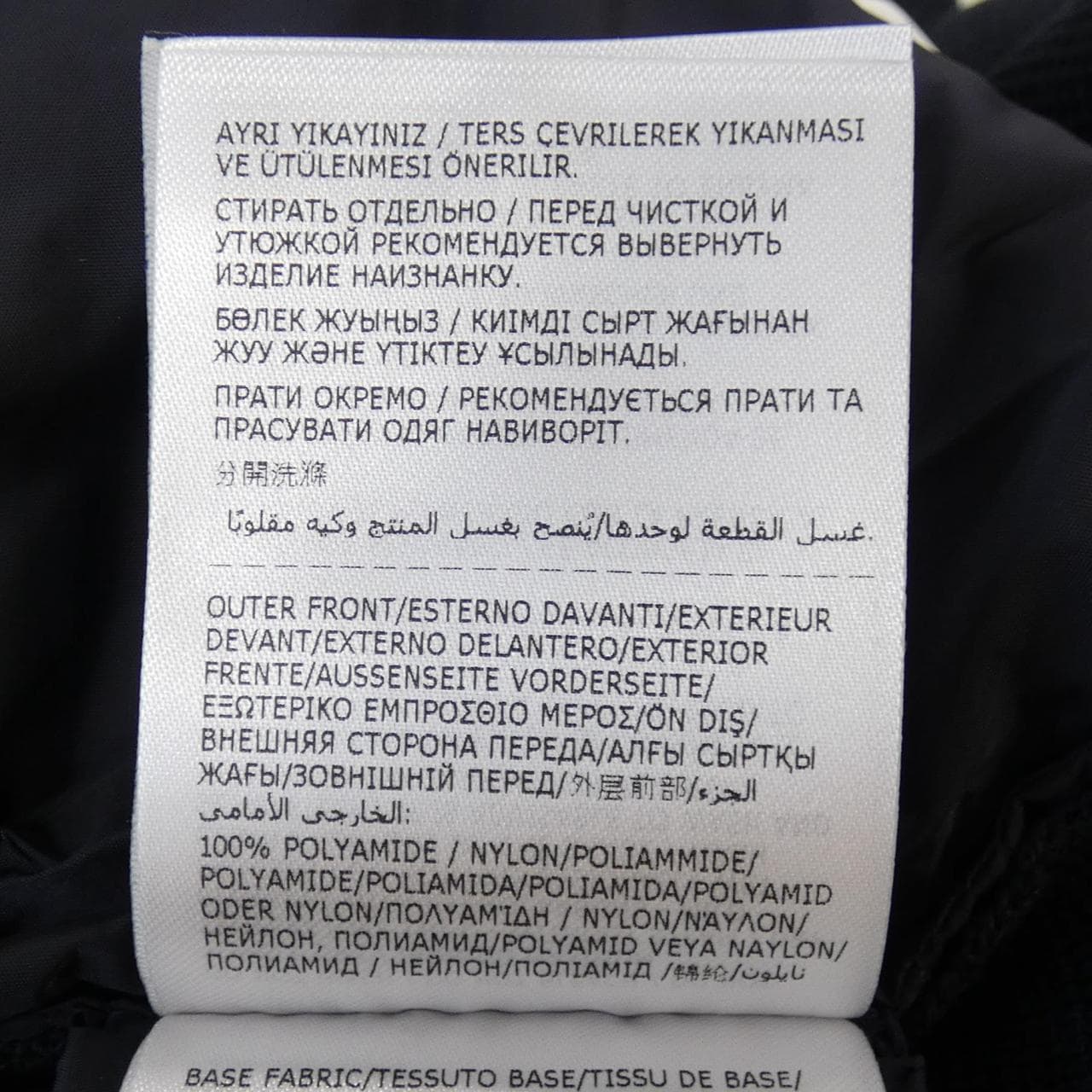 【新品】モンクレール MONCLER K20919B50700 ダウンジャケット