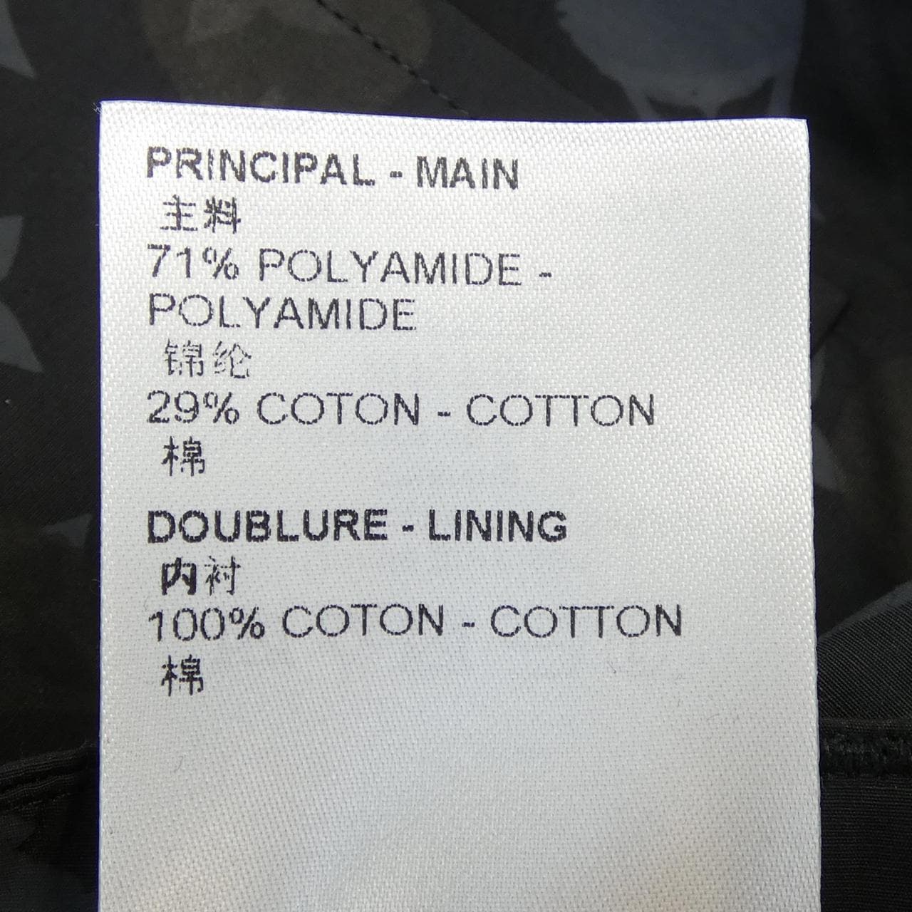 ルイヴィトン LOUIS VUITTON LV×YKモノグラムペインティッドドットカーゴ HOP30WV21 草間彌生 パンツ