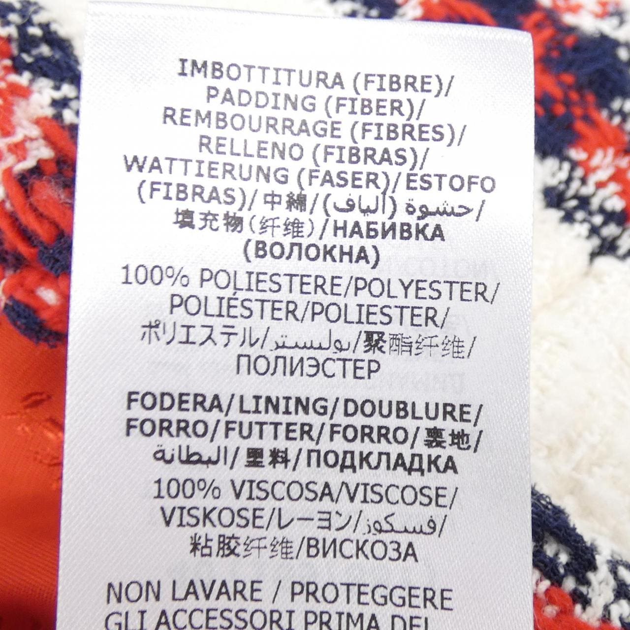 Gucci 663281 ZAGLK Coat