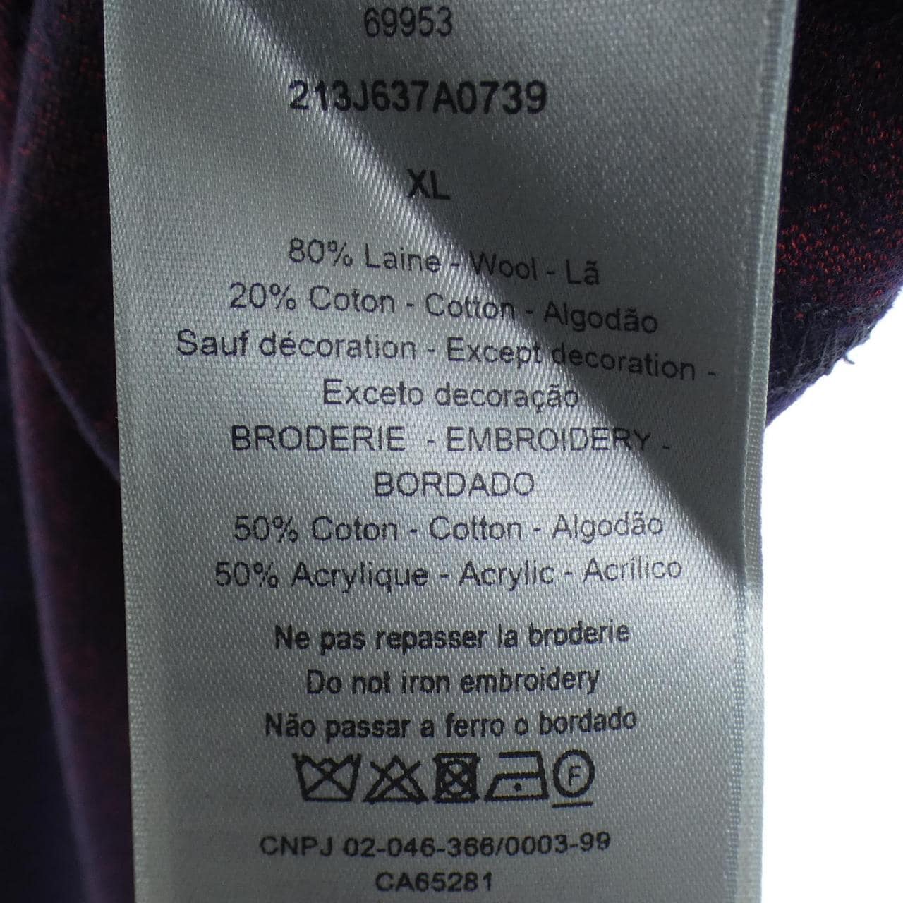 ディオール DIOR ATELIER 213J637A0739 Tシャツ