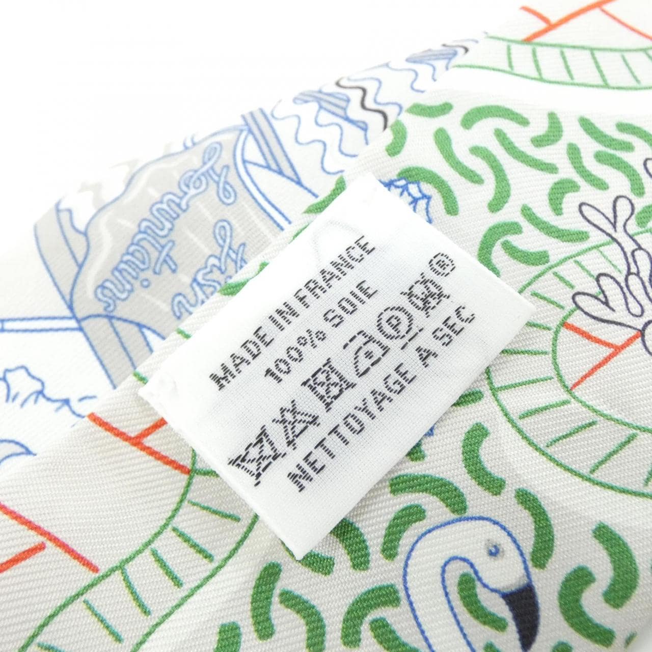 エルメス SPLASH PARK ツイリー 063806S スカーフ