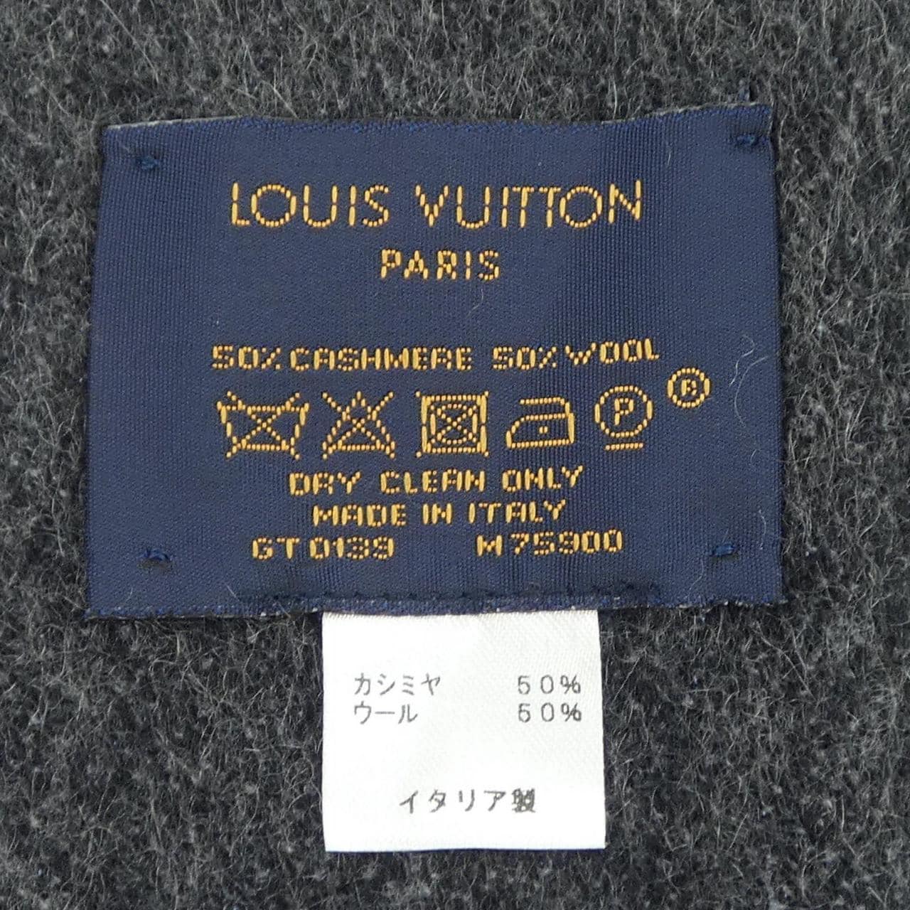 ルイヴィトン LOUIS VUITTON モノグラムグラディエント M75900 MUFFLER