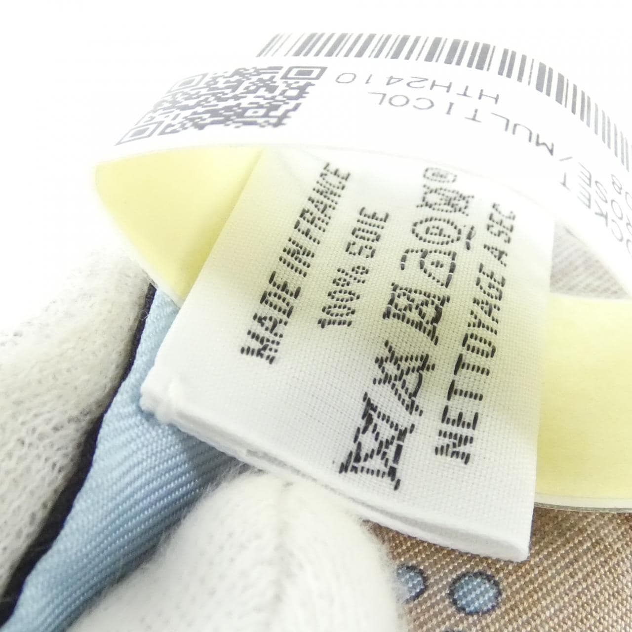【未使用品】エルメス IN THE POCKET ツイリー 062340S スカーフ