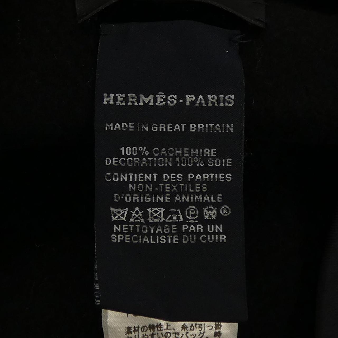 エルメス HERMES H　PASSANT H783440S ポンチョ