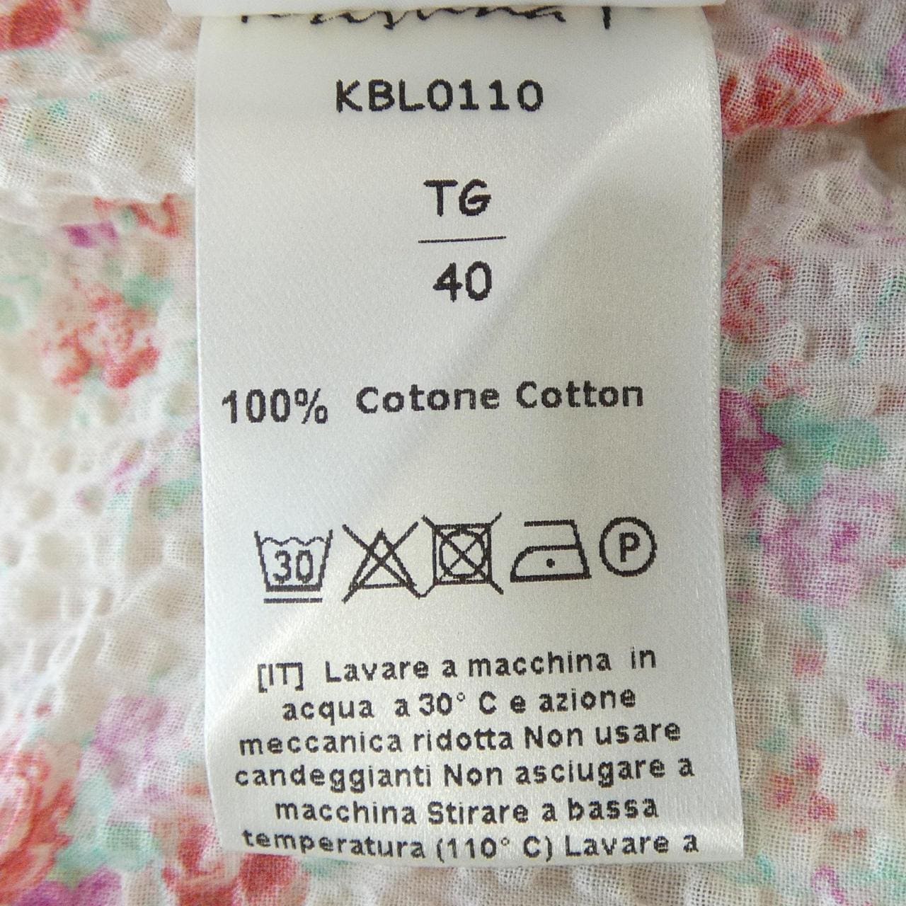 クリスティーナティ KRISTINA TI トップス