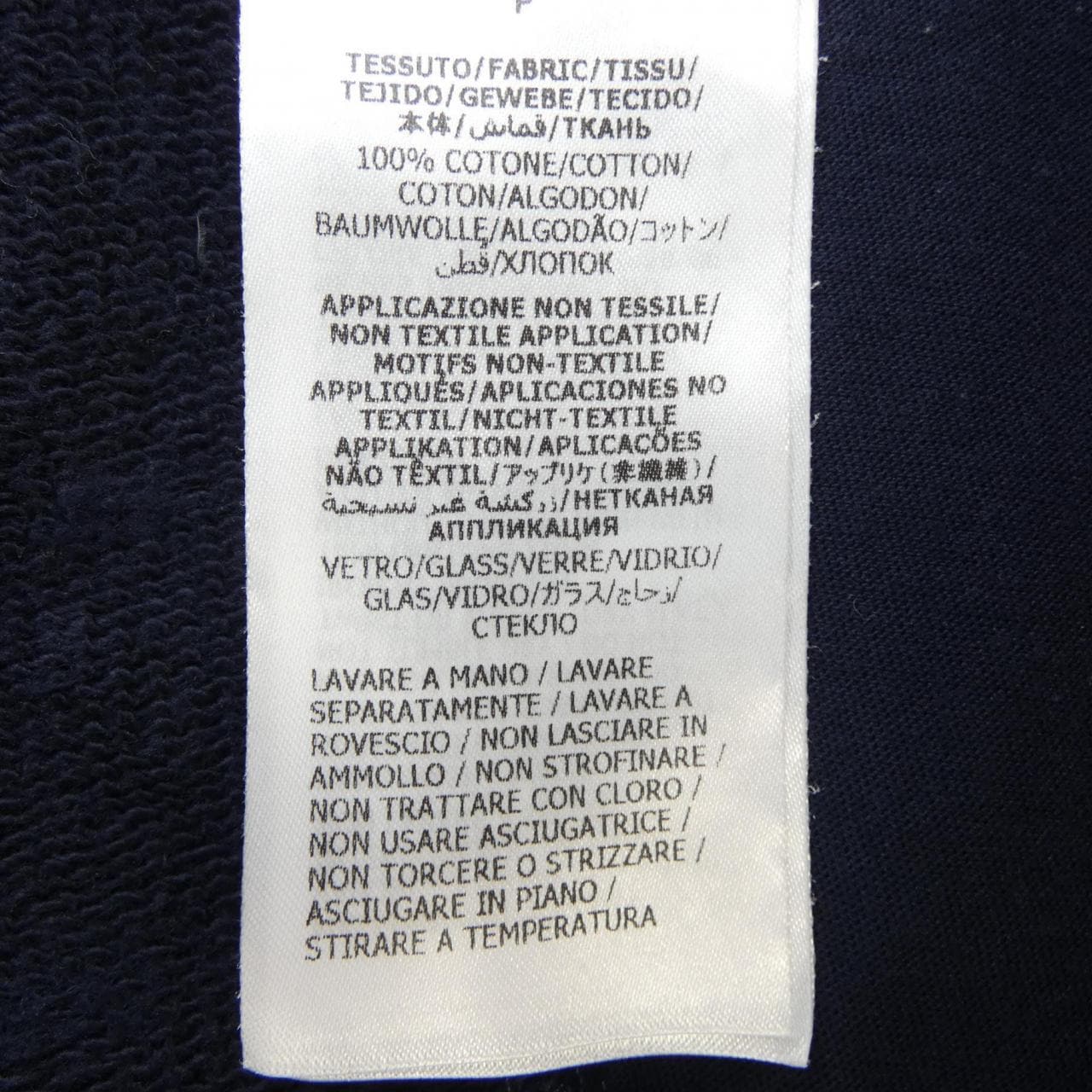 グッチ GUCCI 693049 XJFY8 ショートパンツ