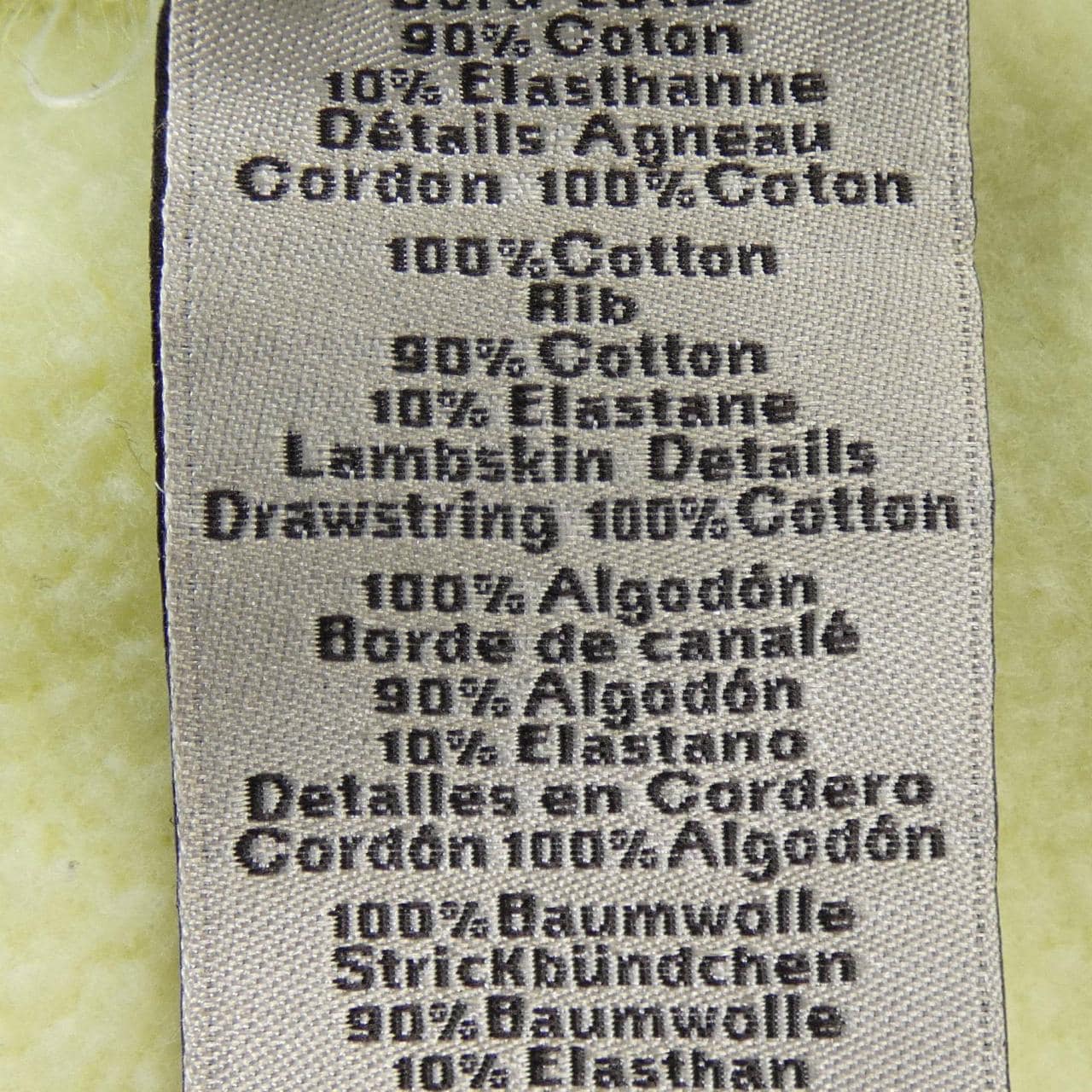 エルメス HERMES フーデッドパーカ レザーパッチ　シュヴォー･アン･シンメトリー *31-5764 パーカー