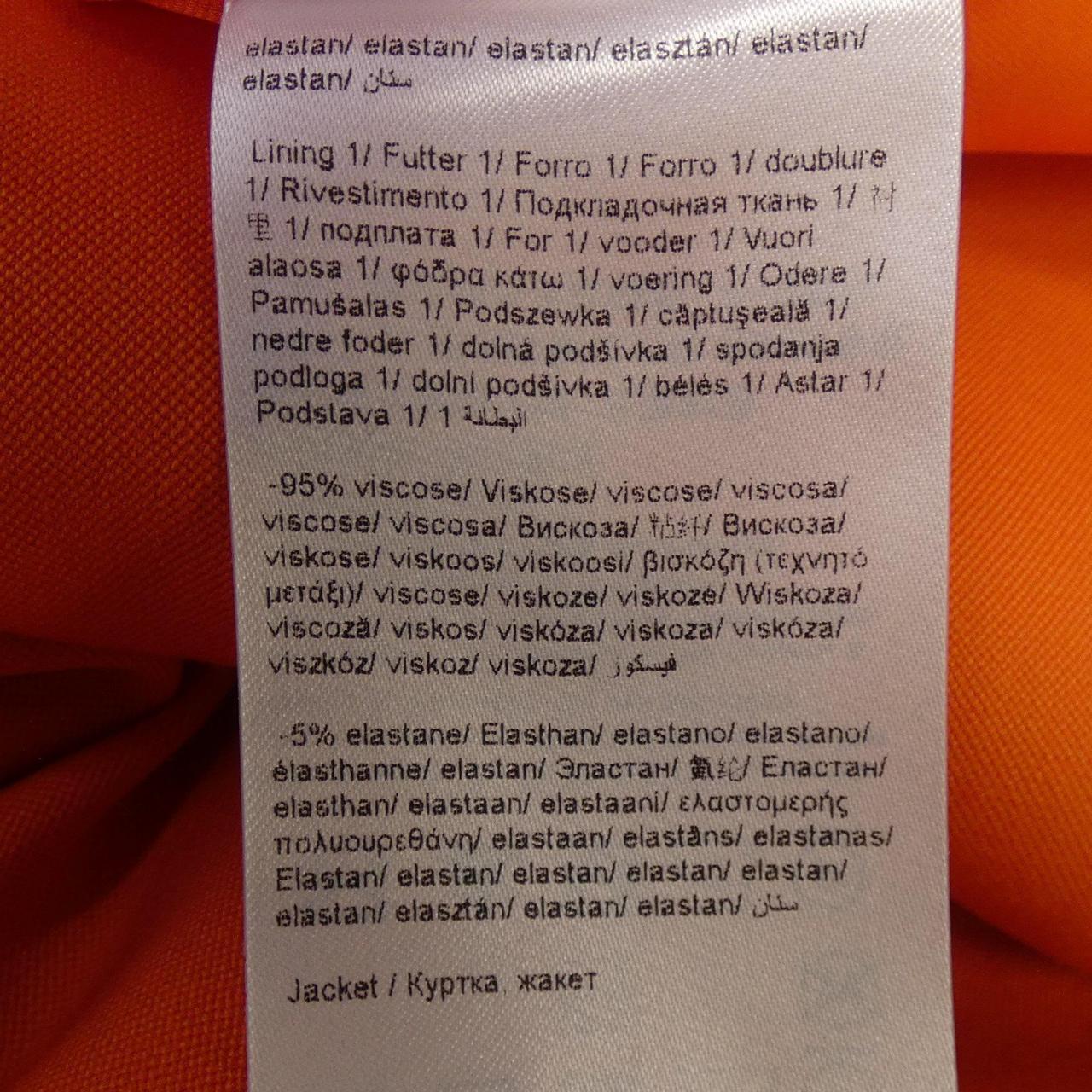 ESCADA ESCADA jacket