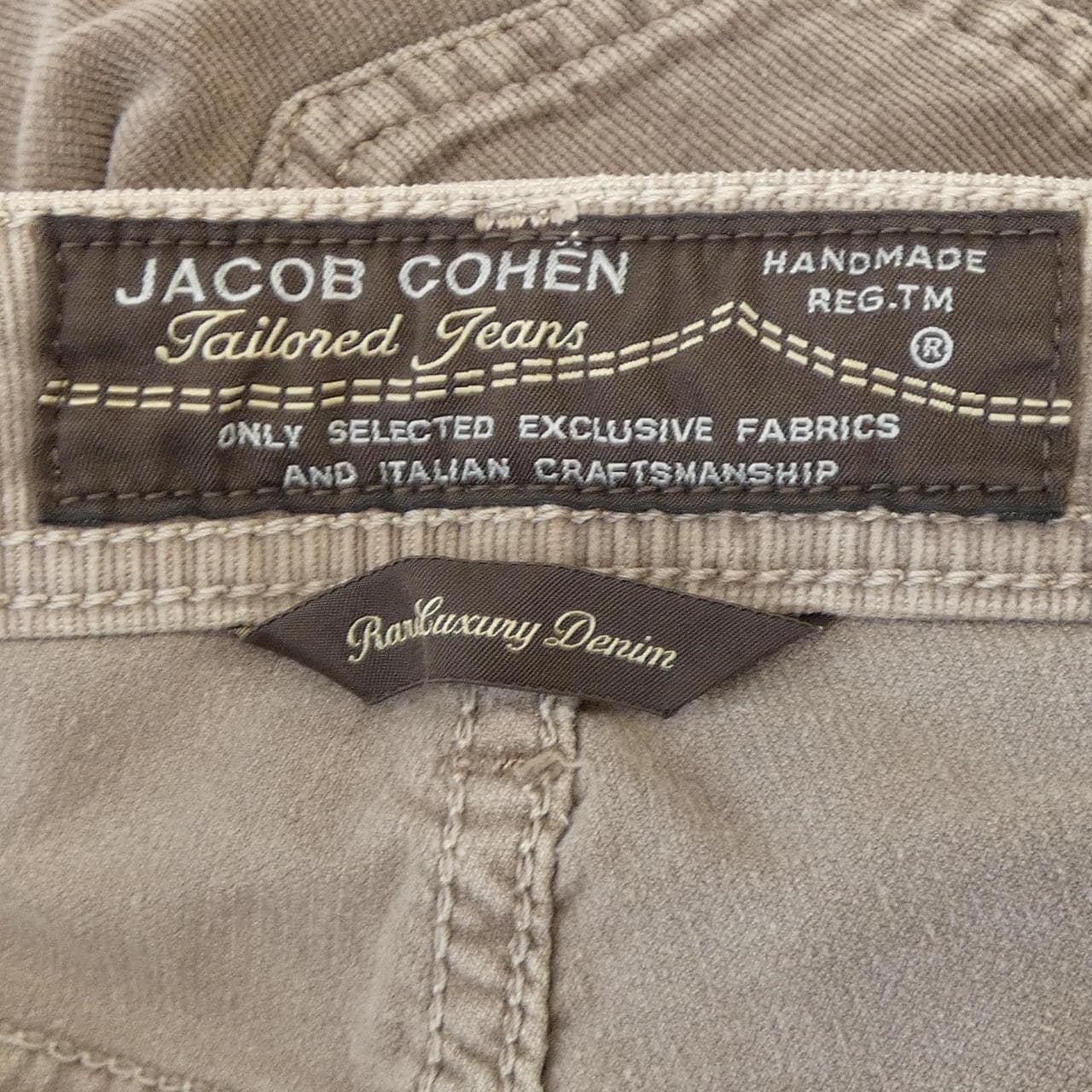 ヤコブコーエン JACOB COHEN パンツ