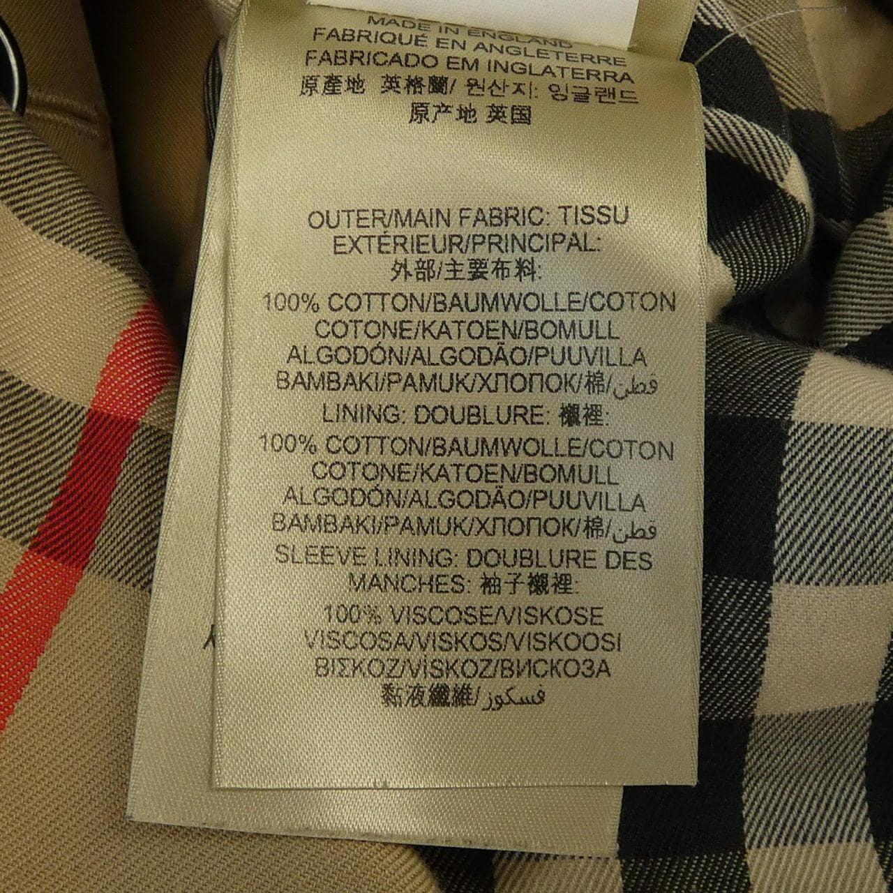 バーバリー BURBERRY トレンチコート