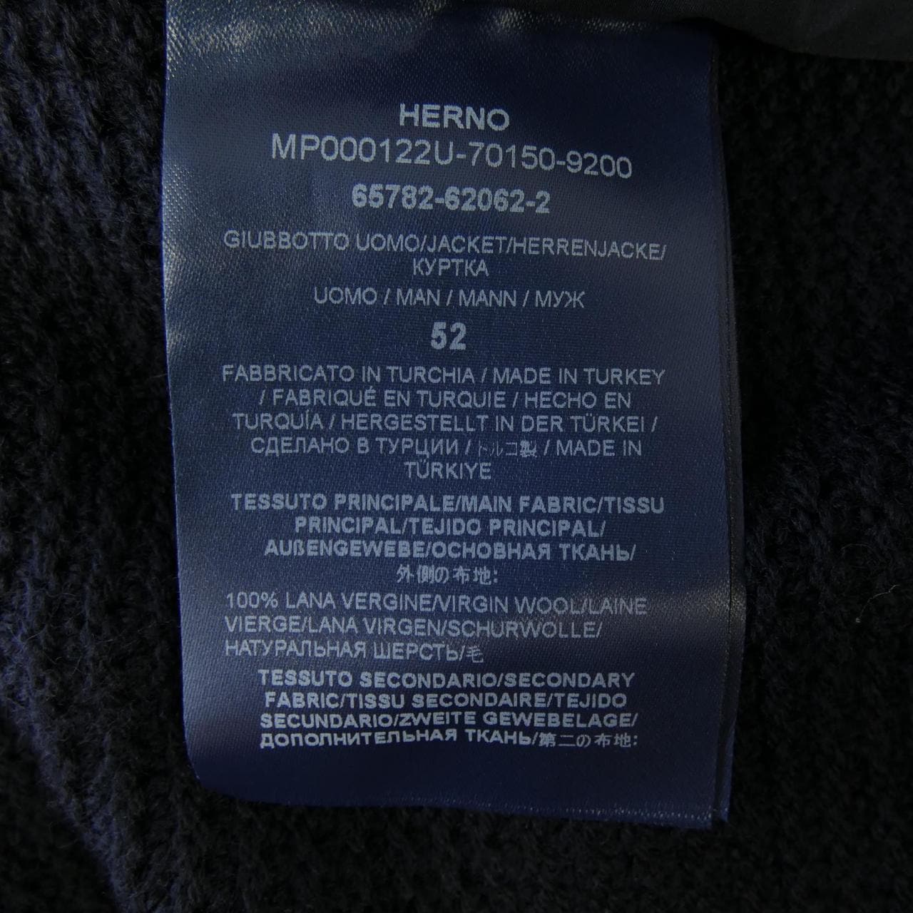 ヘルノ Herno MP000122U ダウンジャケット