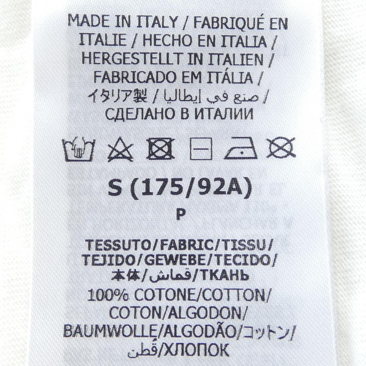 グッチ GUCCI 703439 XJEIY Tシャツ