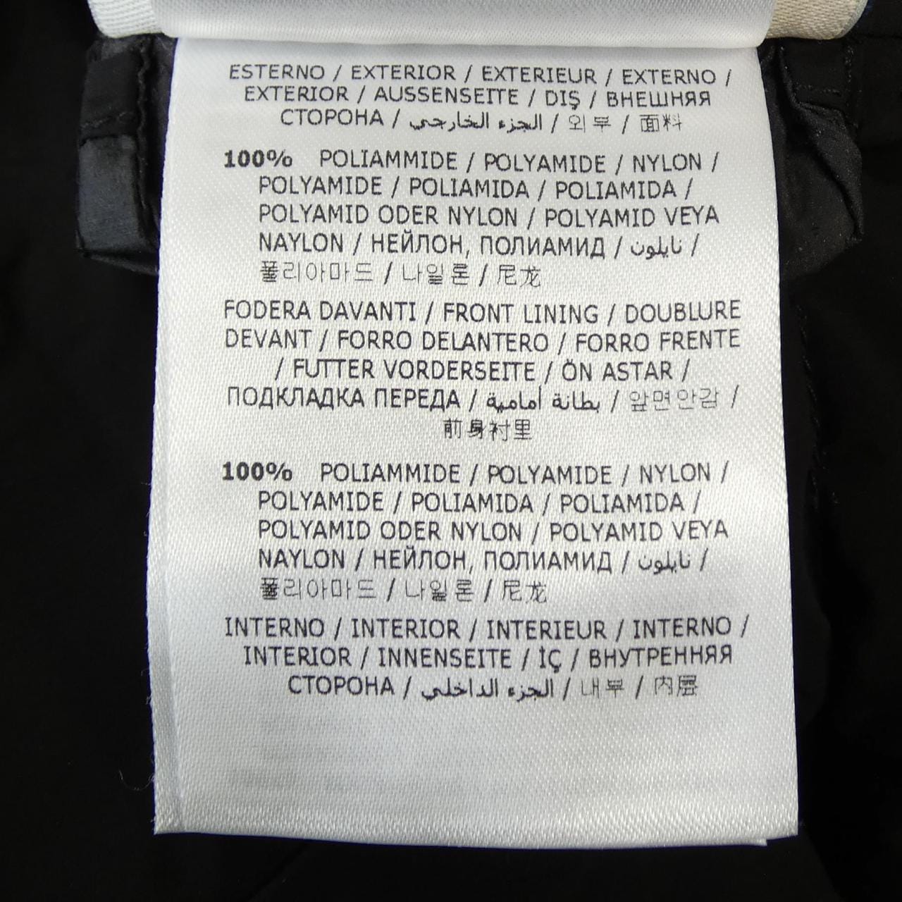 MONCLER AUBRITCH 羽绒服