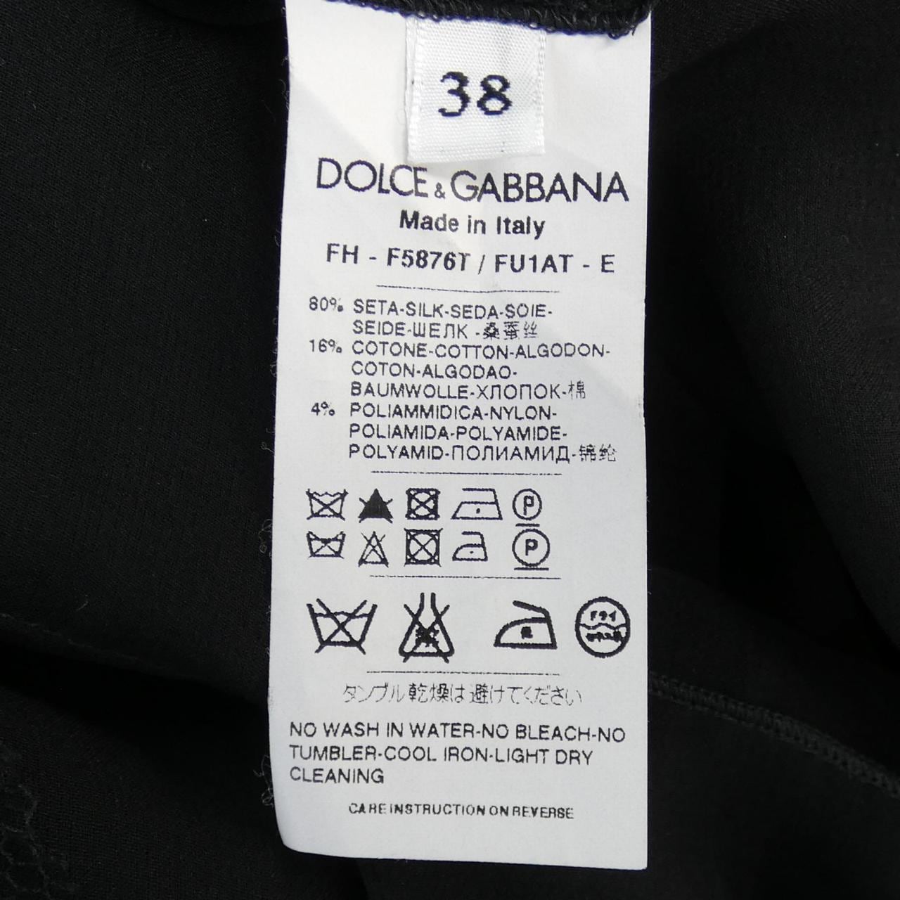 ドルチェアンドガッバーナ DOLCE&GABBANA F5876T/FU1AT シャツ