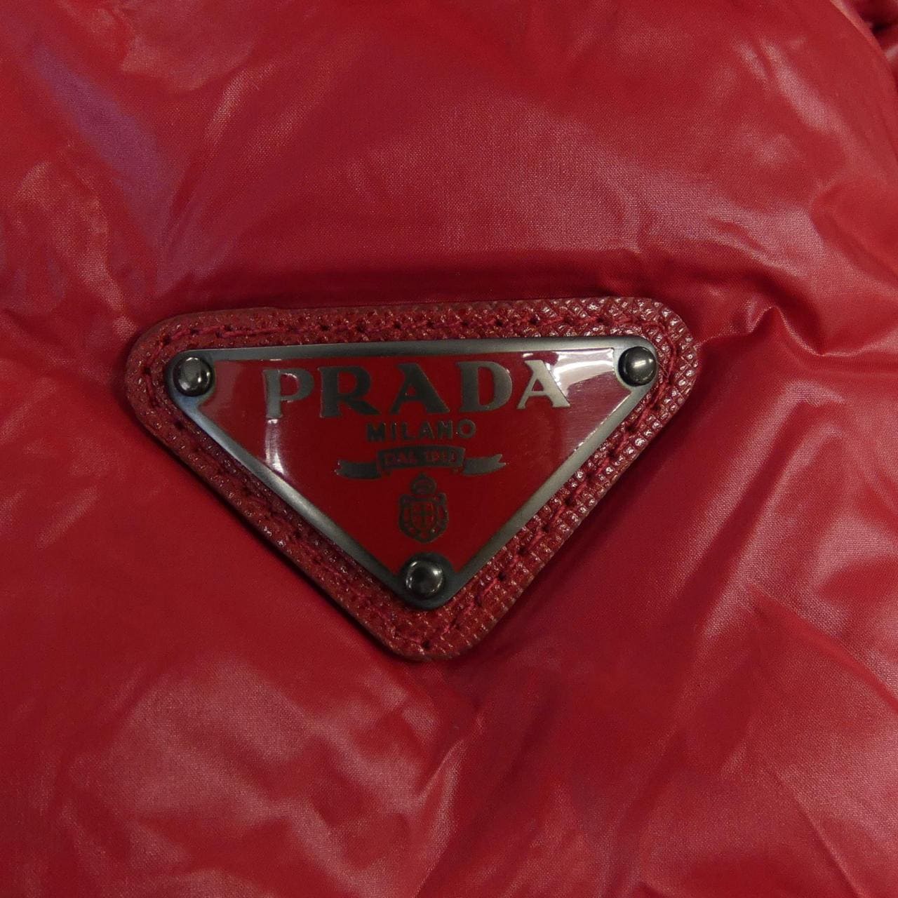 プラダ PRADA SGH769 R142 AR0 ダウンジャケット