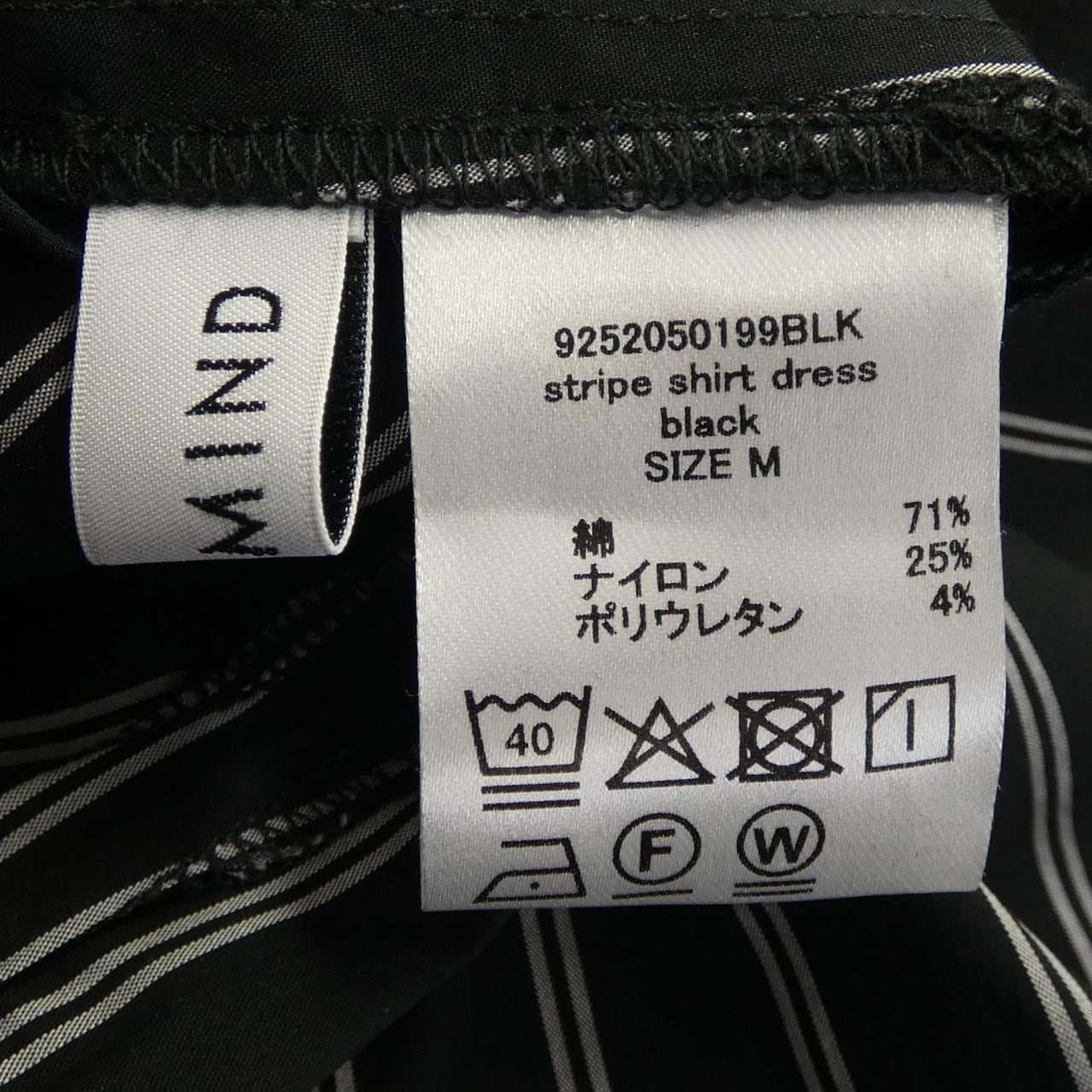 STATE OF MIND 9252050199 ワンピース