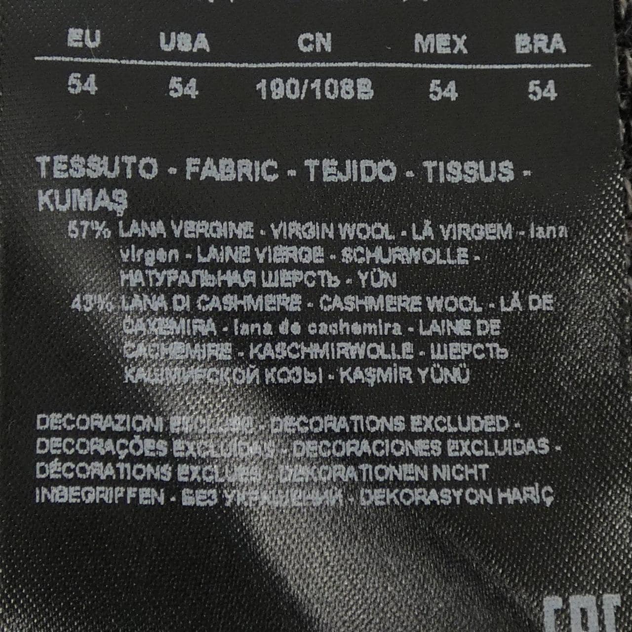 ジョルジオ アルマーニ GIORGIO ARMANI 6YSM28 SM39Z ニット